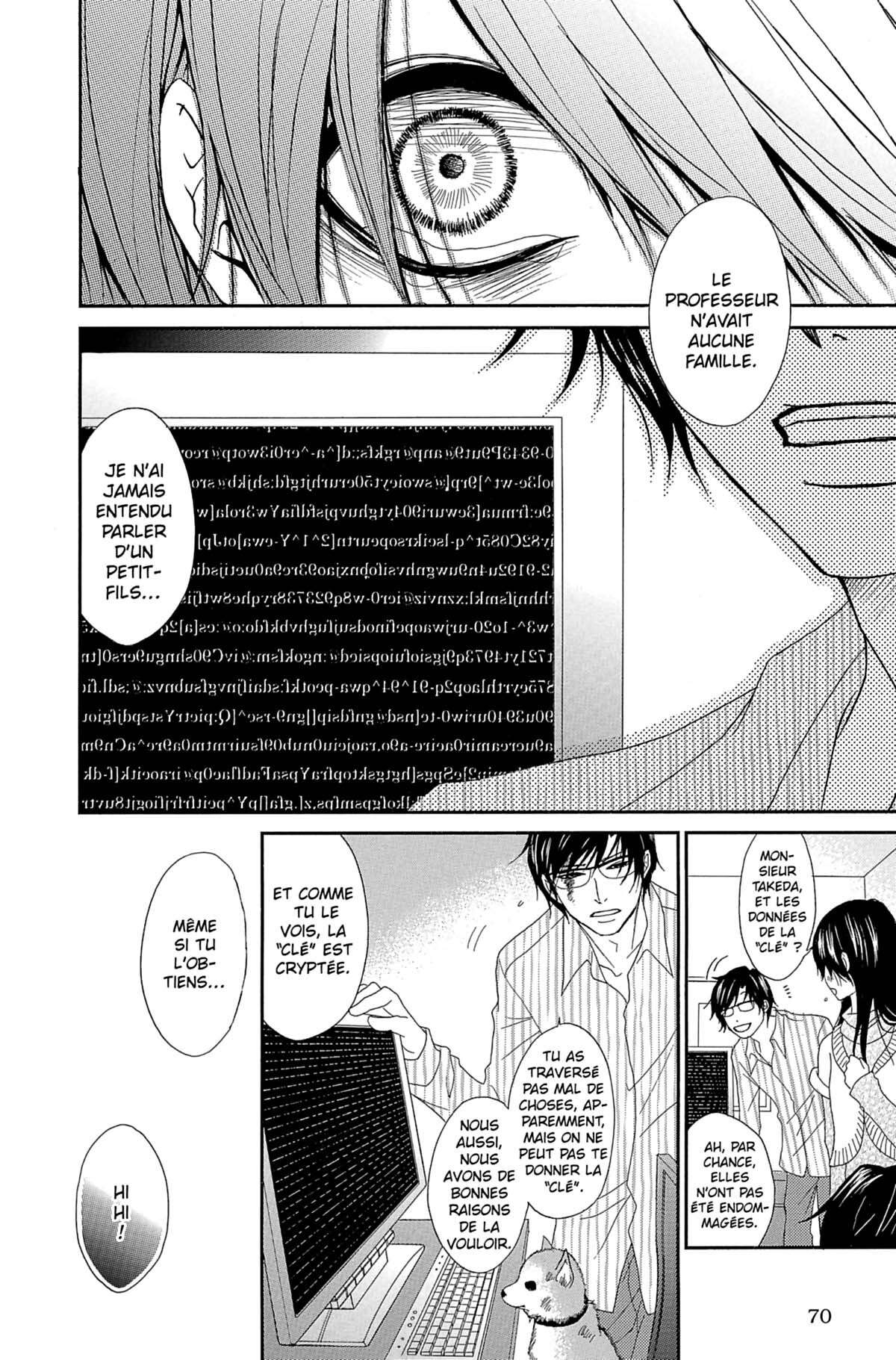 Dengeki Daisy Volume 13 page 70