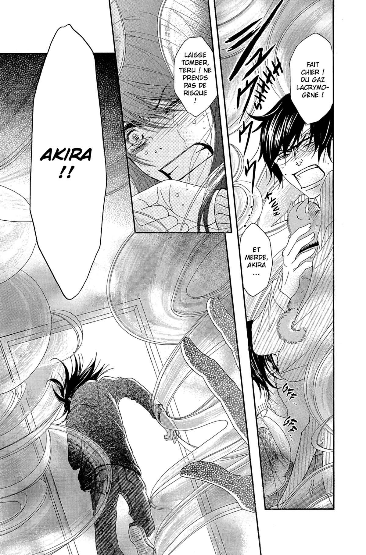 Dengeki Daisy Volume 13 page 73