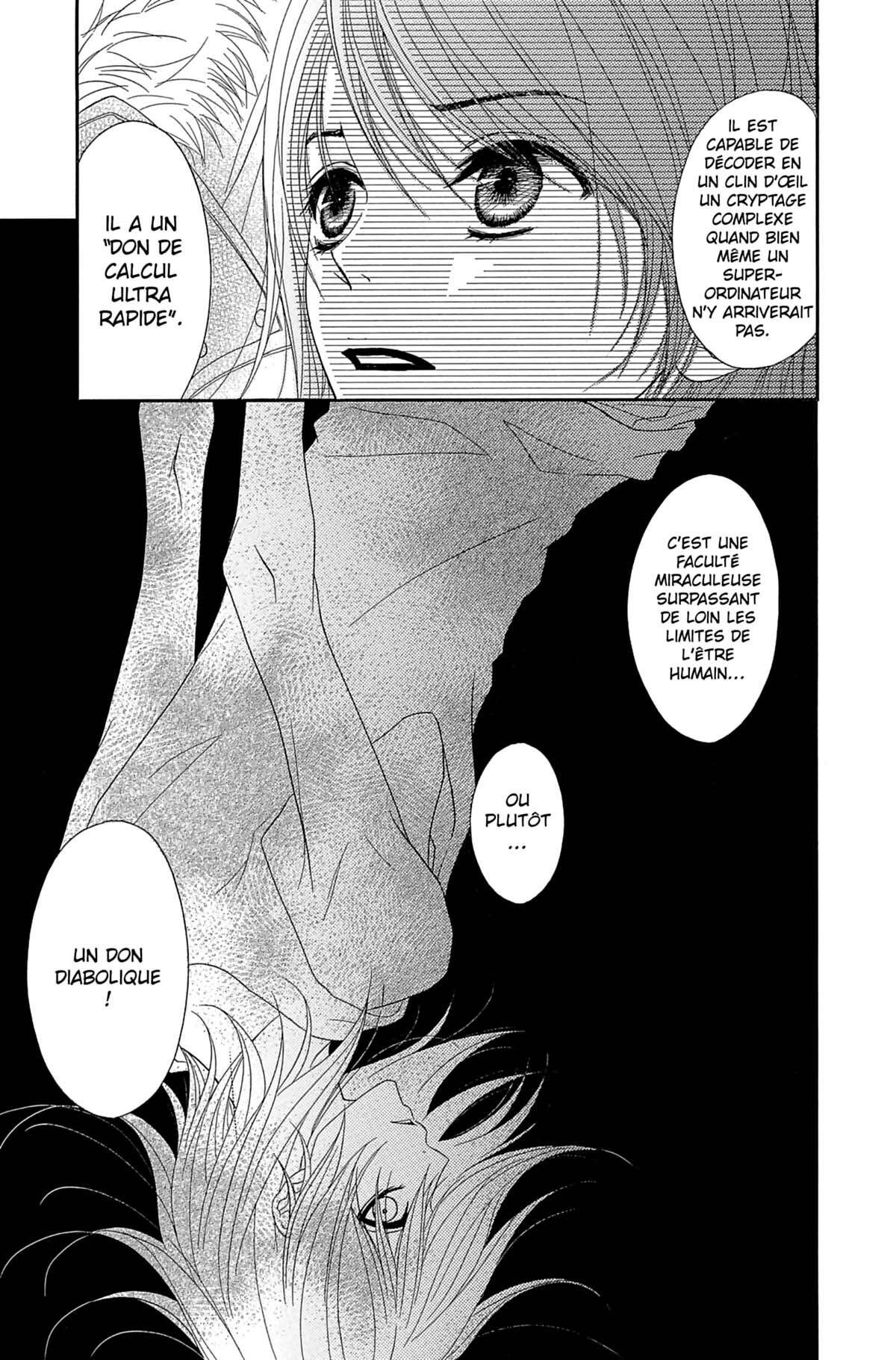 Dengeki Daisy Volume 13 page 77