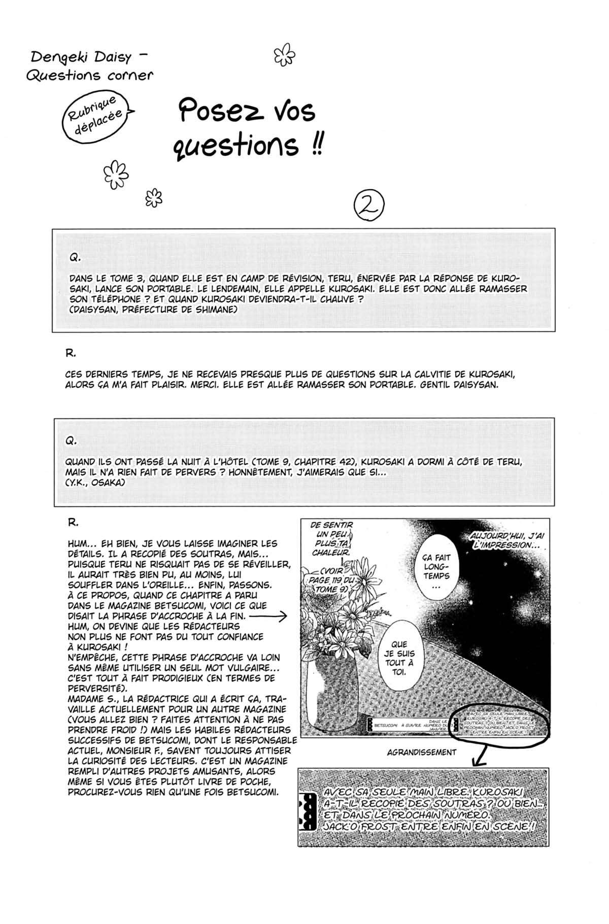 Dengeki Daisy Volume 13 page 78