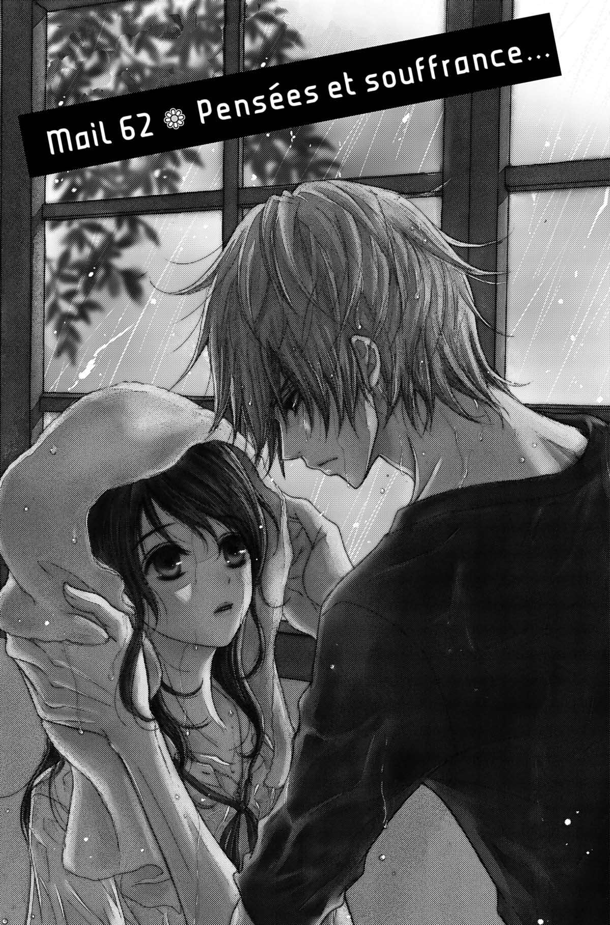 Dengeki Daisy Volume 13 page 79
