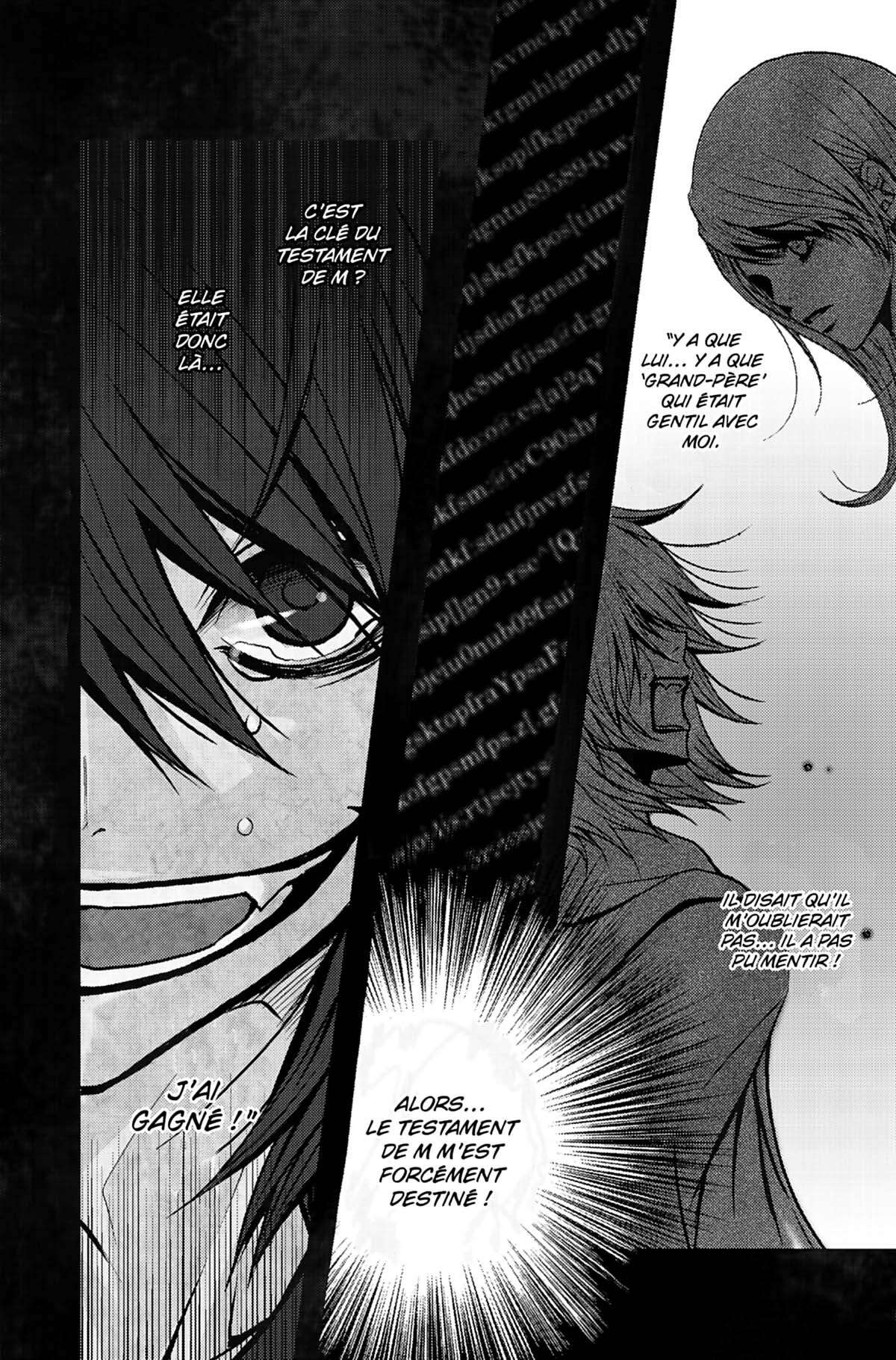 Dengeki Daisy Volume 13 page 80
