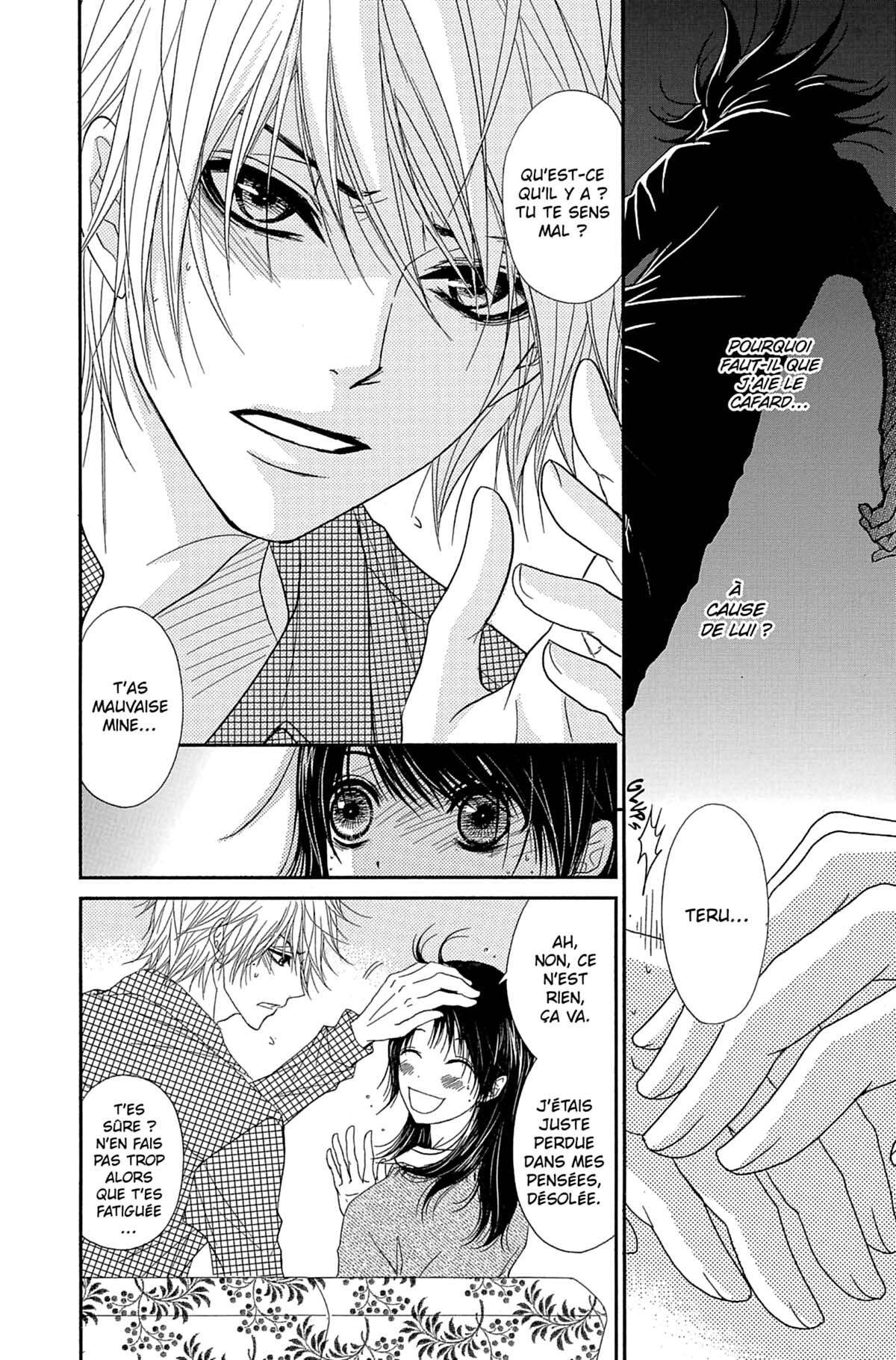 Dengeki Daisy Volume 13 page 82