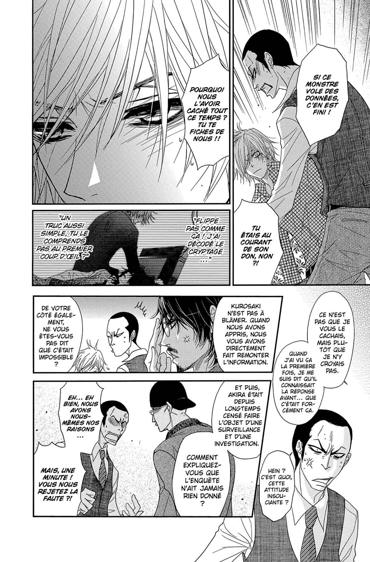 Dengeki Daisy Volume 13 page 86