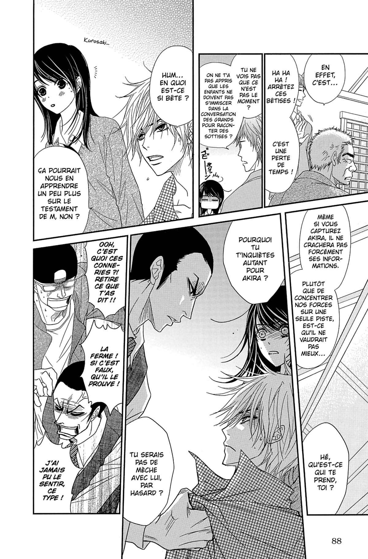 Dengeki Daisy Volume 13 page 88