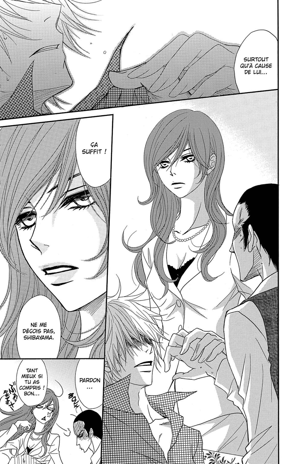 Dengeki Daisy Volume 13 page 89