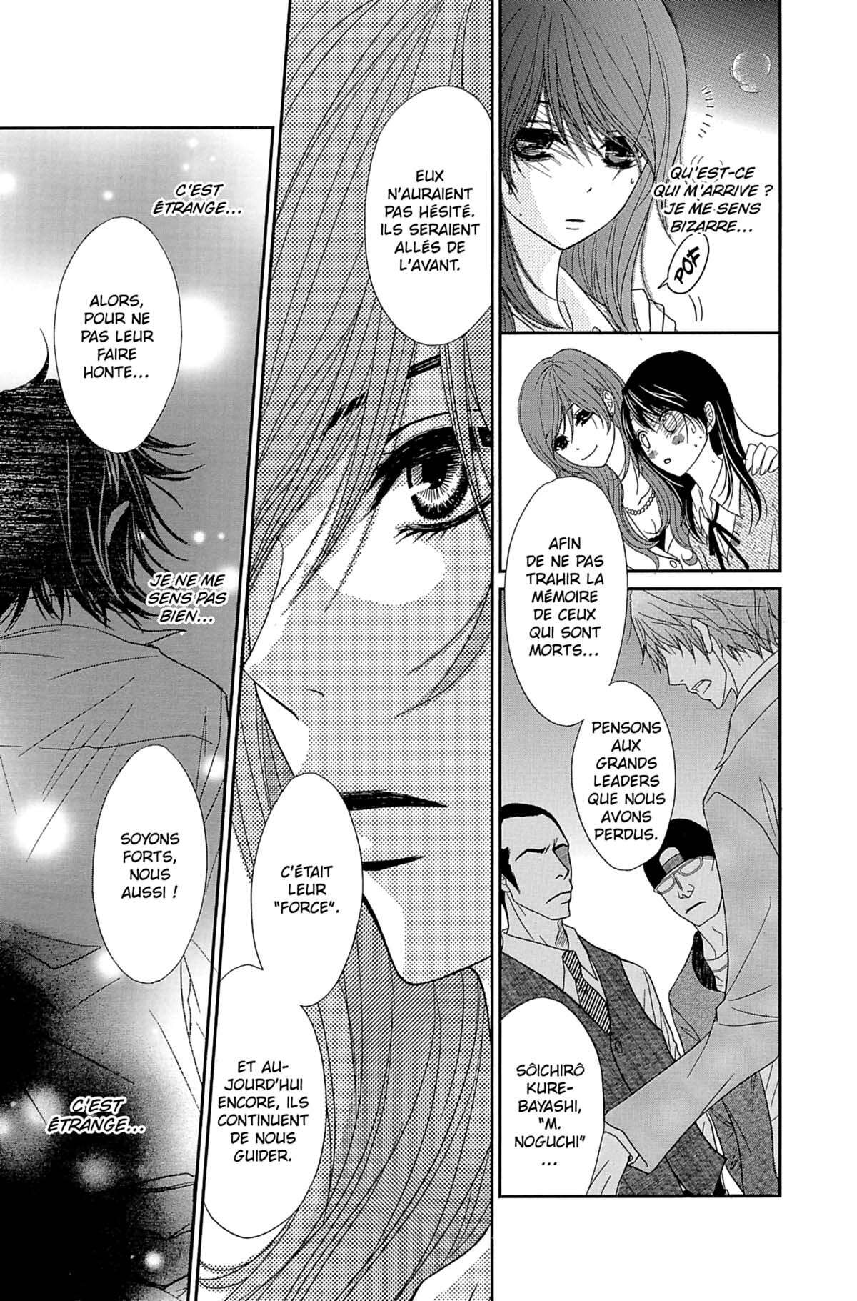 Dengeki Daisy Volume 13 page 91