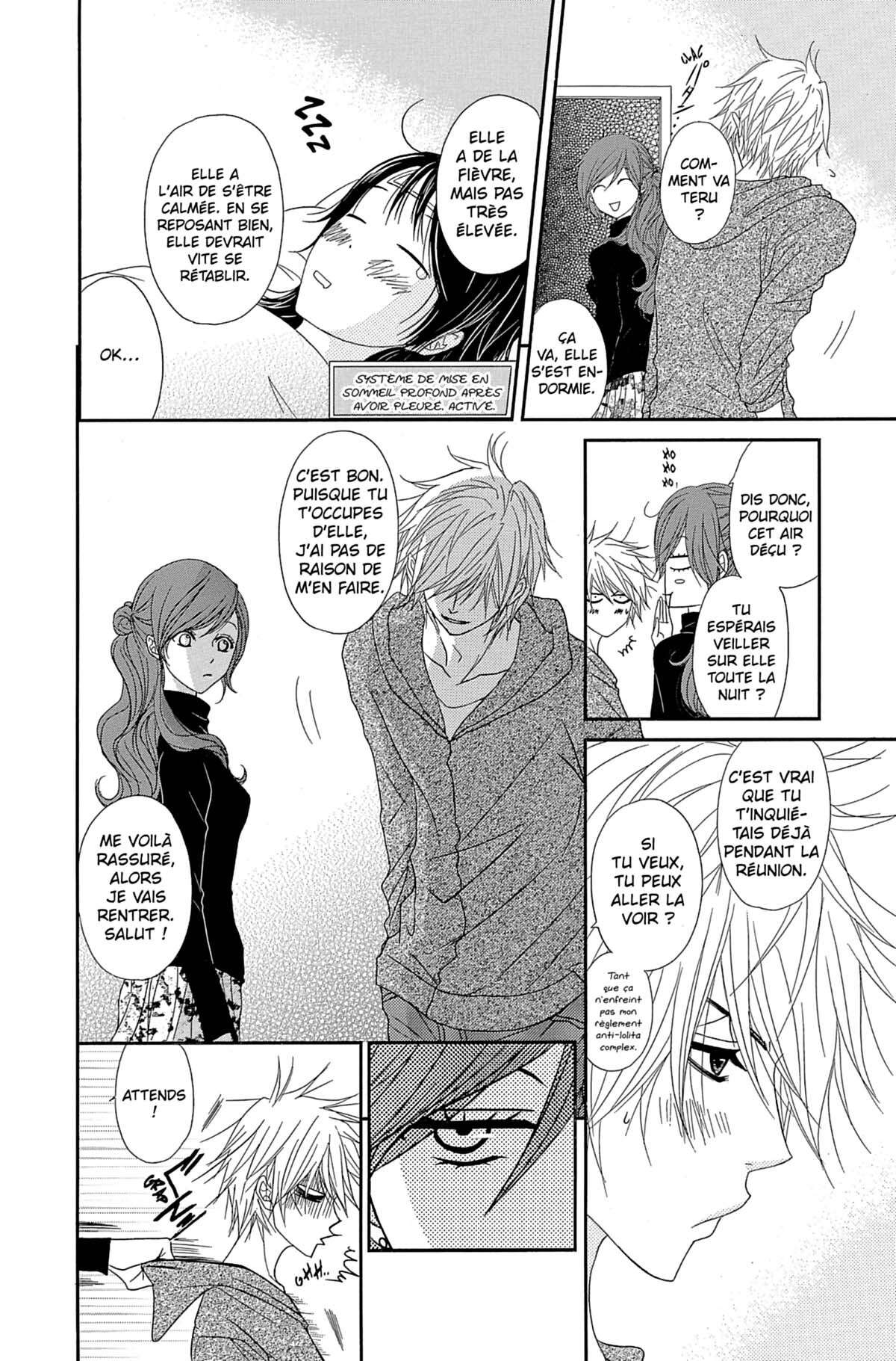 Dengeki Daisy Volume 13 page 98