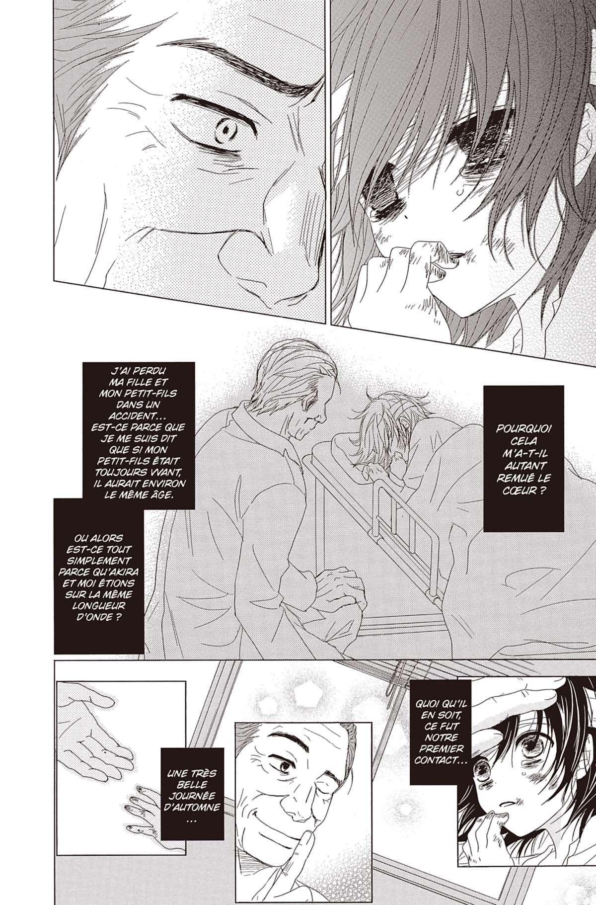Dengeki Daisy Volume 14 page 24