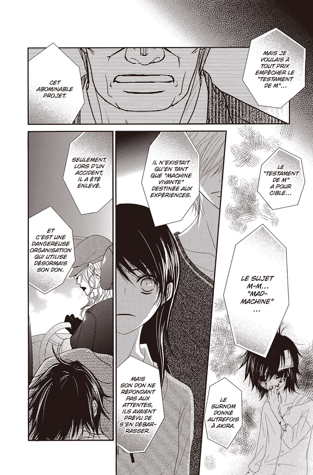 Dengeki Daisy Volume 14 page 38