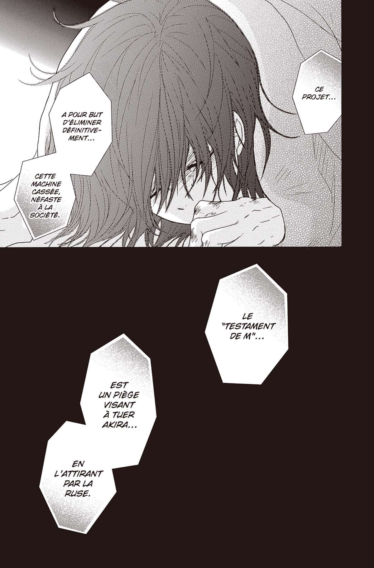 Dengeki Daisy Volume 14 page 39