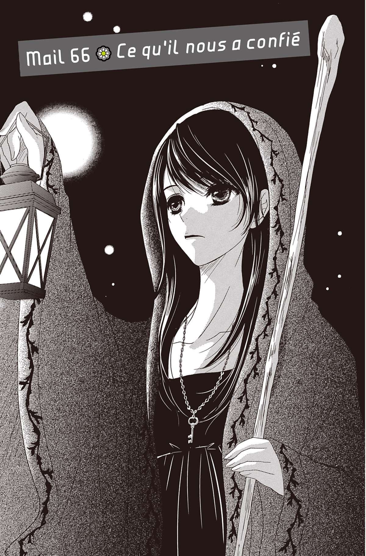 Dengeki Daisy Volume 14 page 41