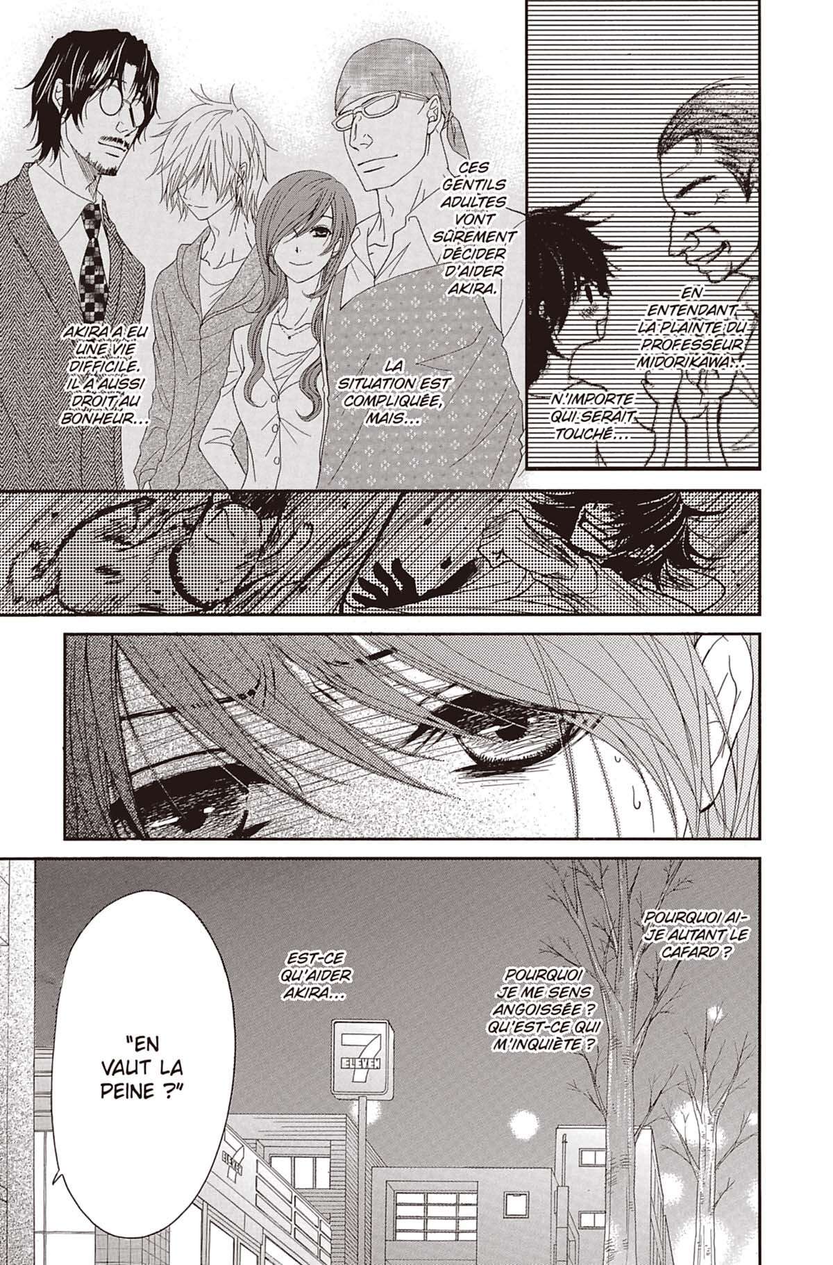 Dengeki Daisy Volume 14 page 51