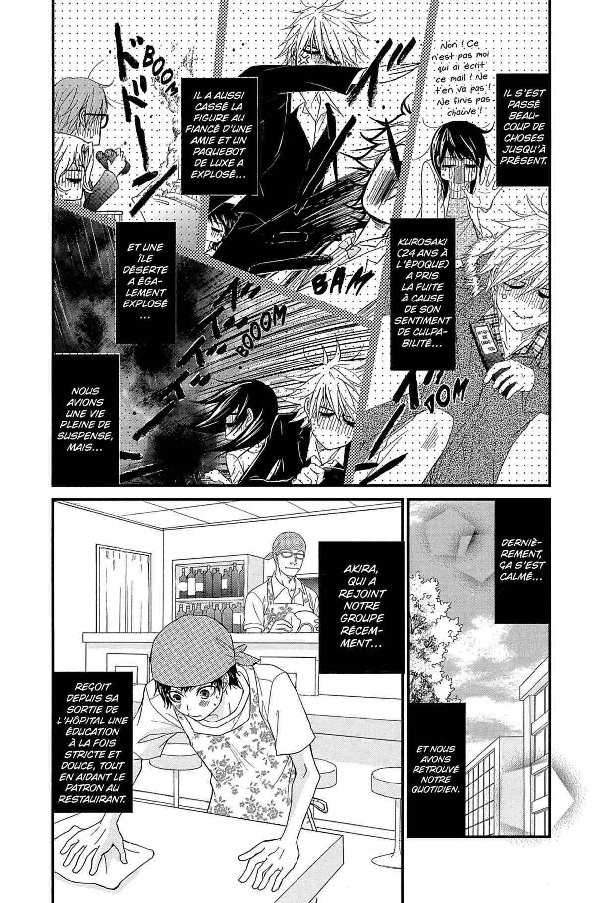 Dengeki Daisy Volume 16 page 102