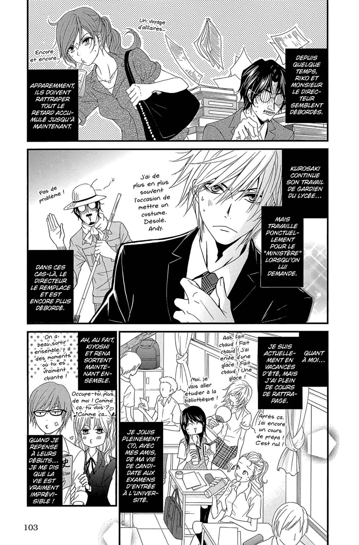 Dengeki Daisy Volume 16 page 103