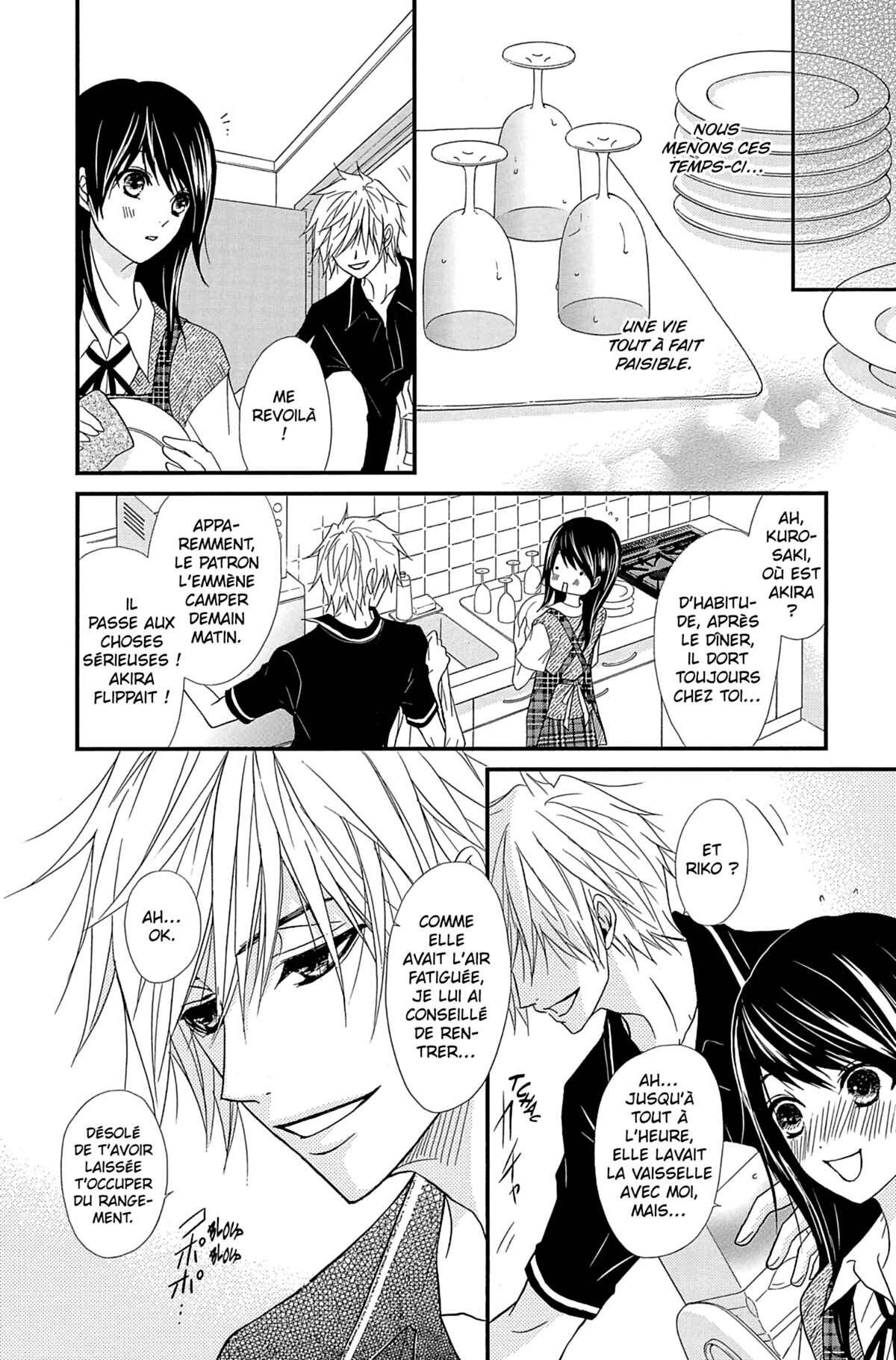 Dengeki Daisy Volume 16 page 106