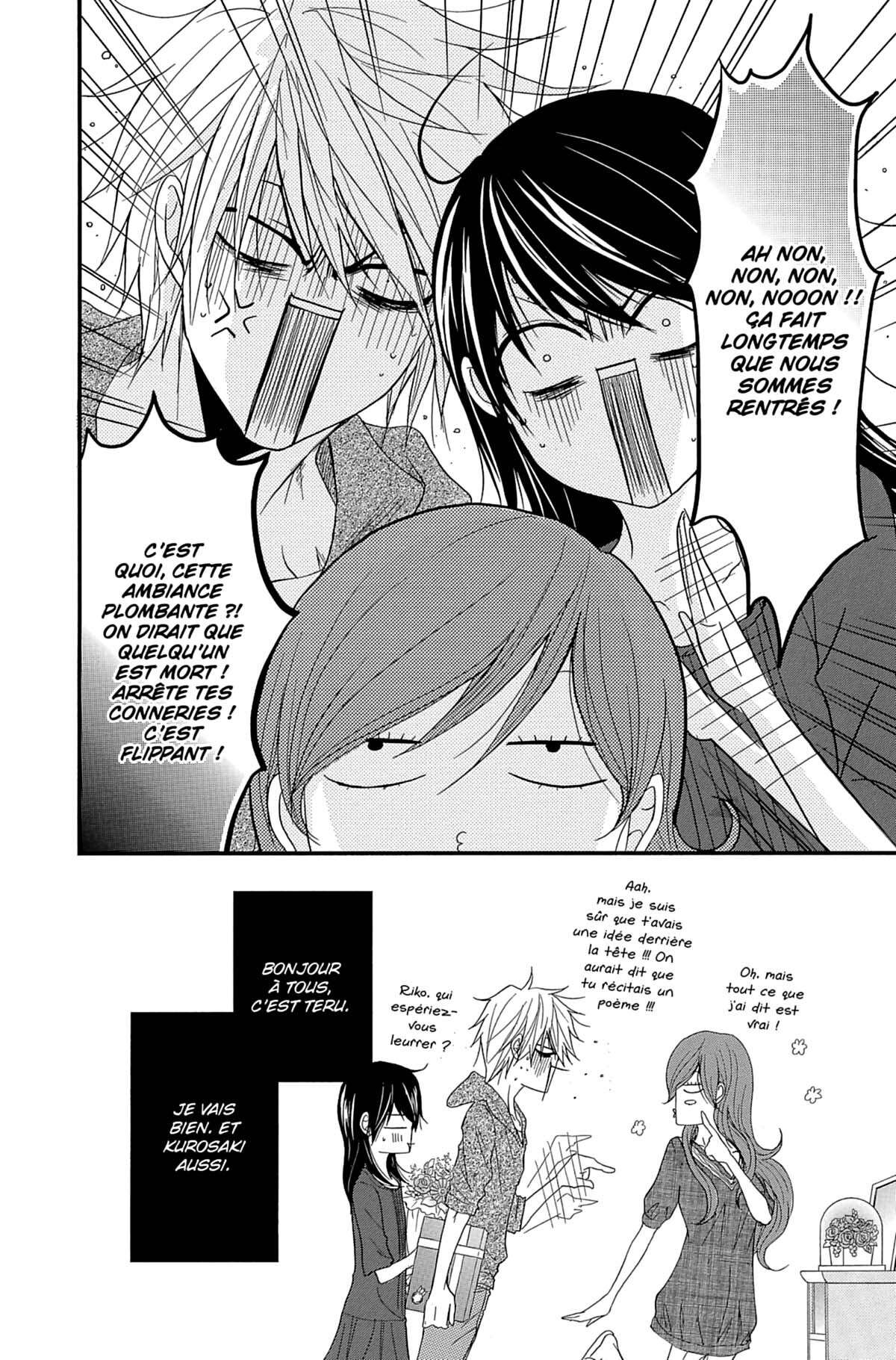 Dengeki Daisy Volume 16 page 14