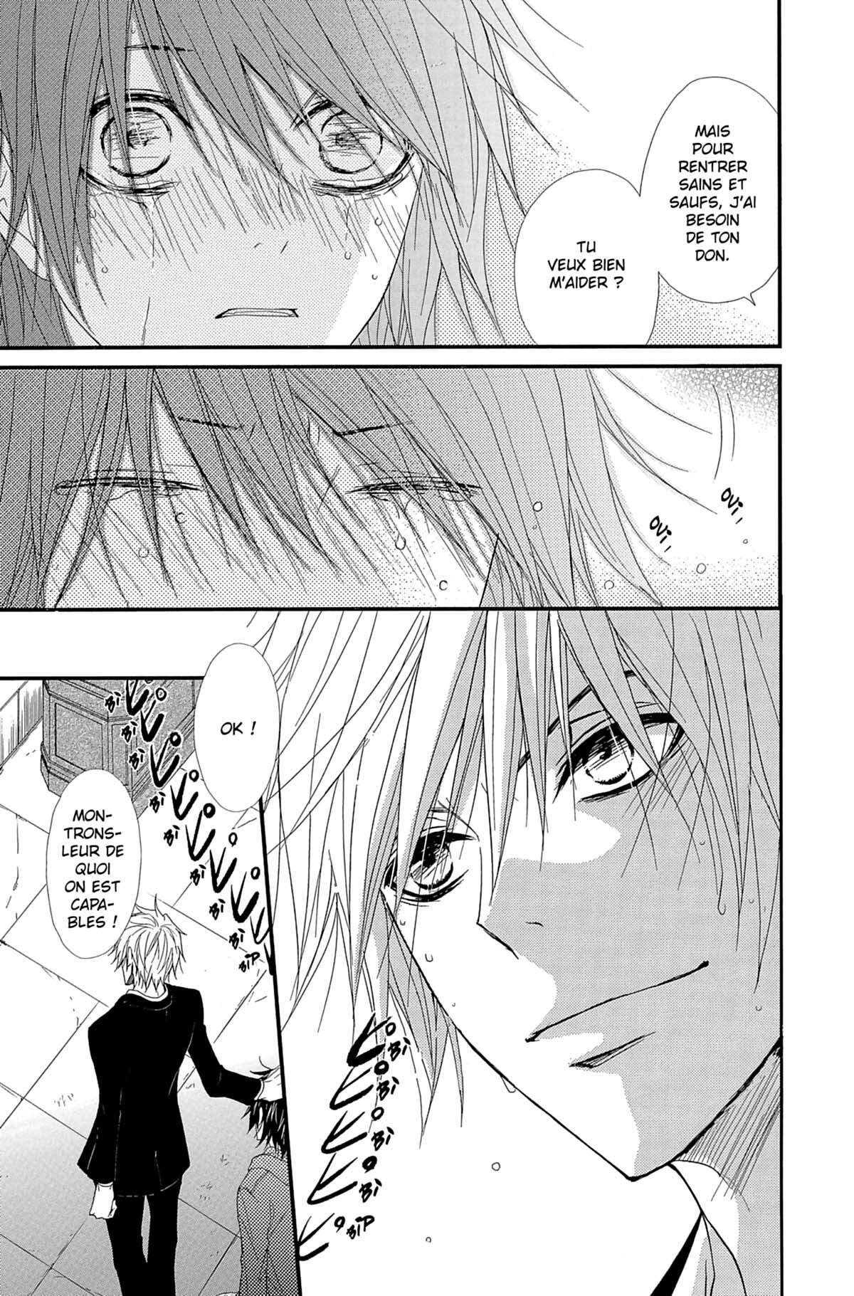 Dengeki Daisy Volume 16 page 17