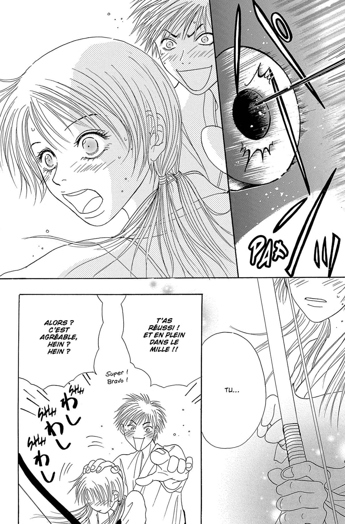 Dengeki Daisy Volume 16 page 186