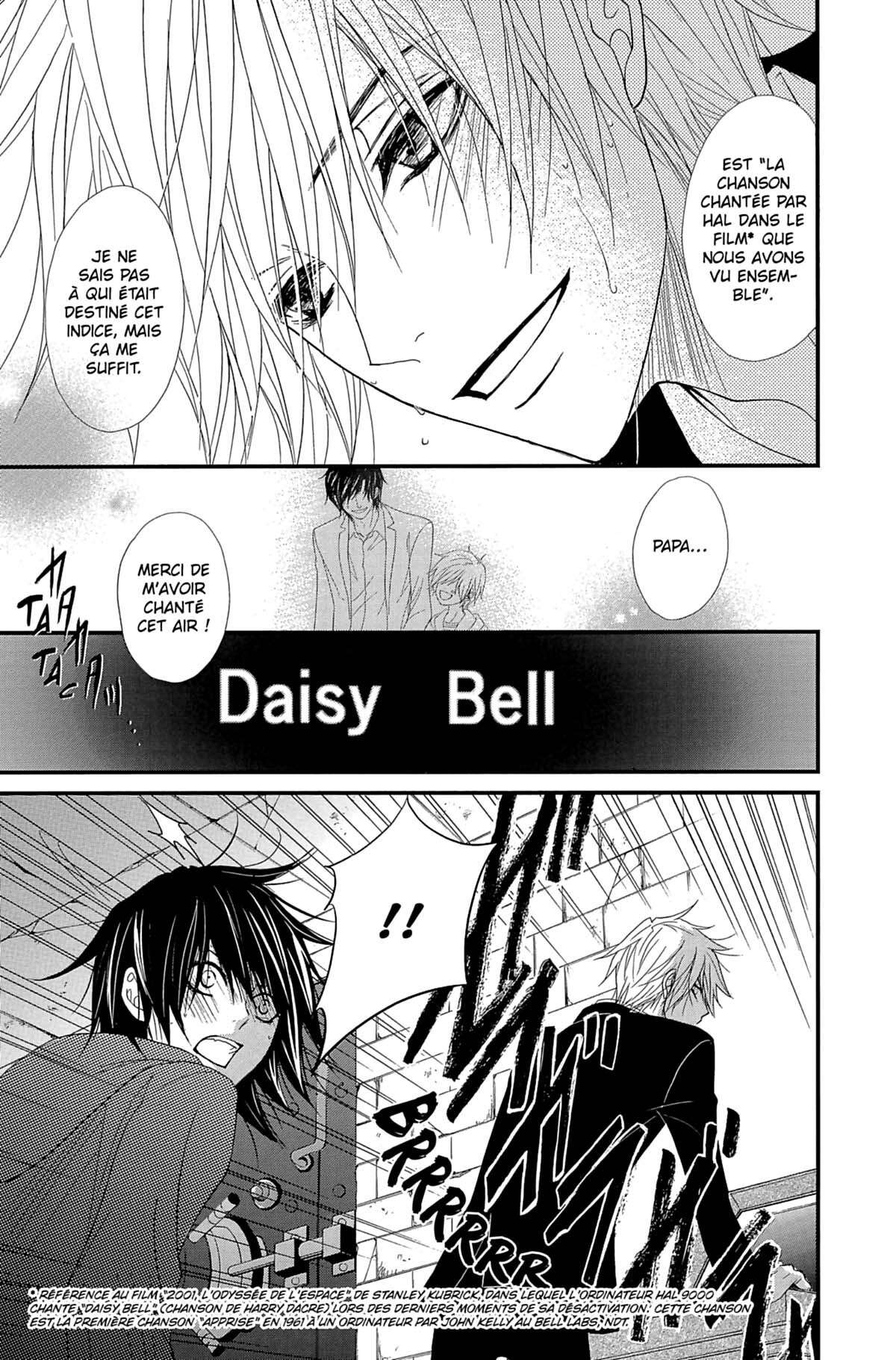 Dengeki Daisy Volume 16 page 19