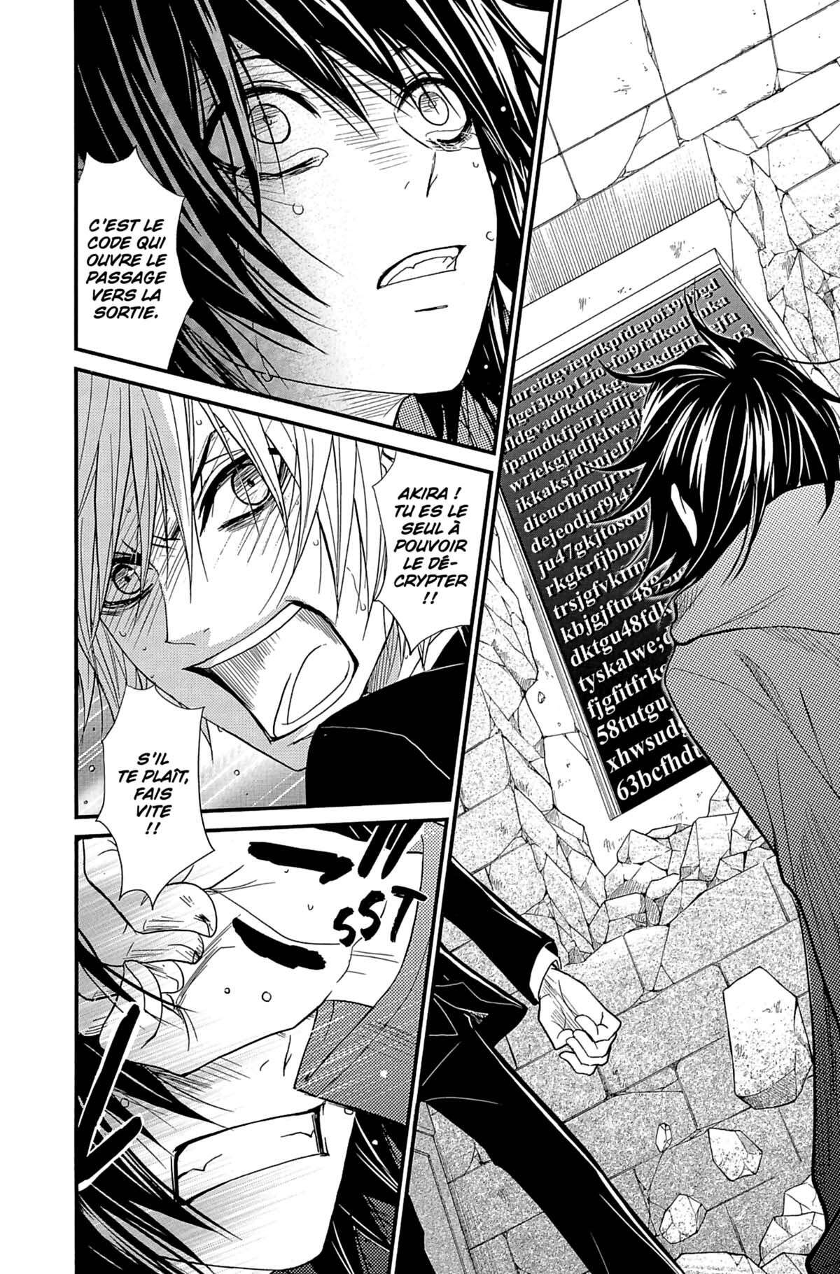 Dengeki Daisy Volume 16 page 20