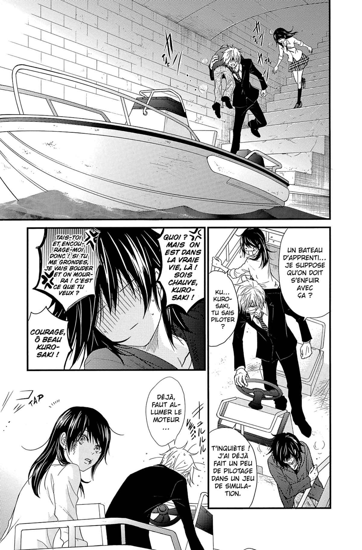 Dengeki Daisy Volume 16 page 25