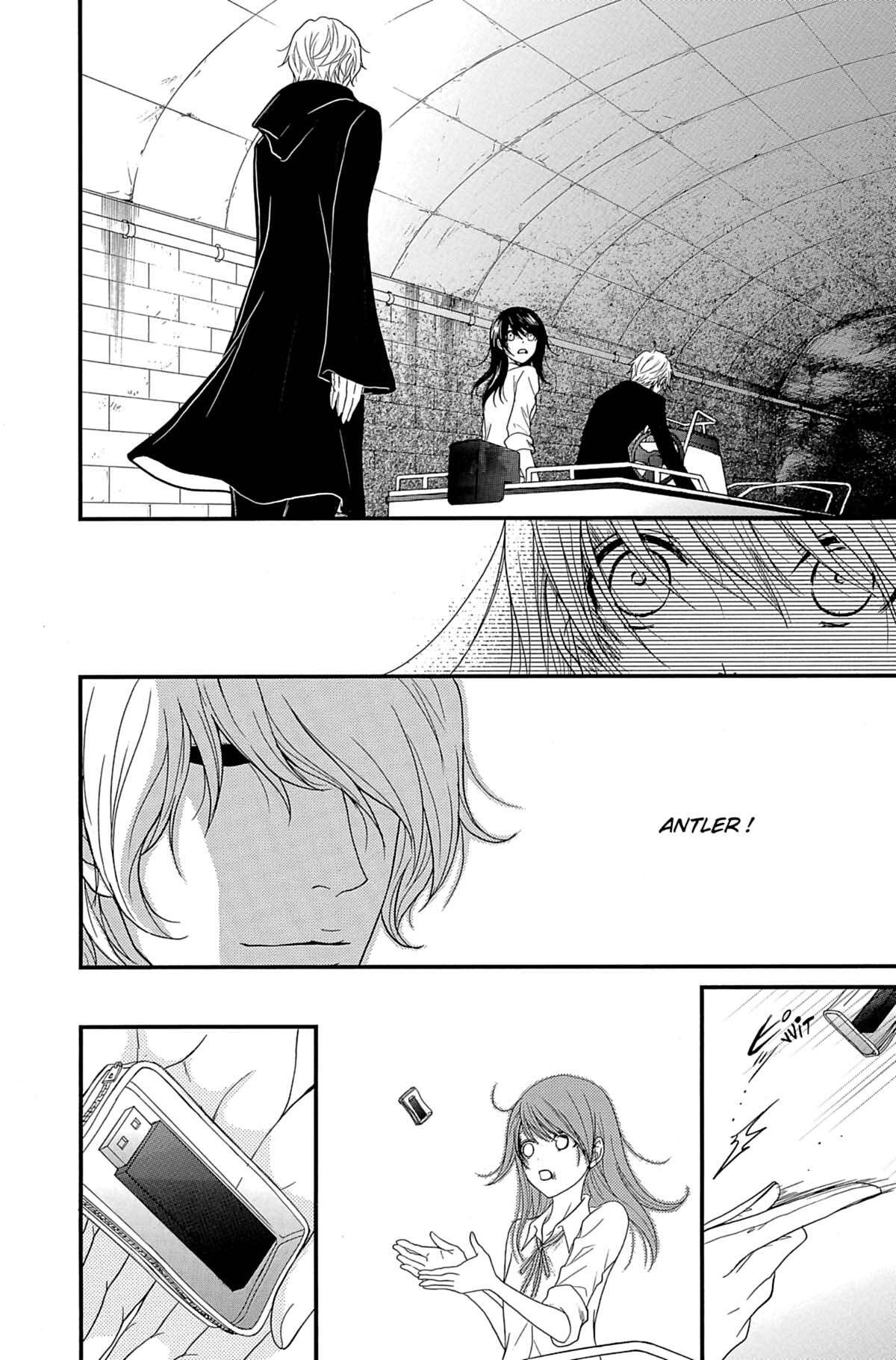 Dengeki Daisy Volume 16 page 26