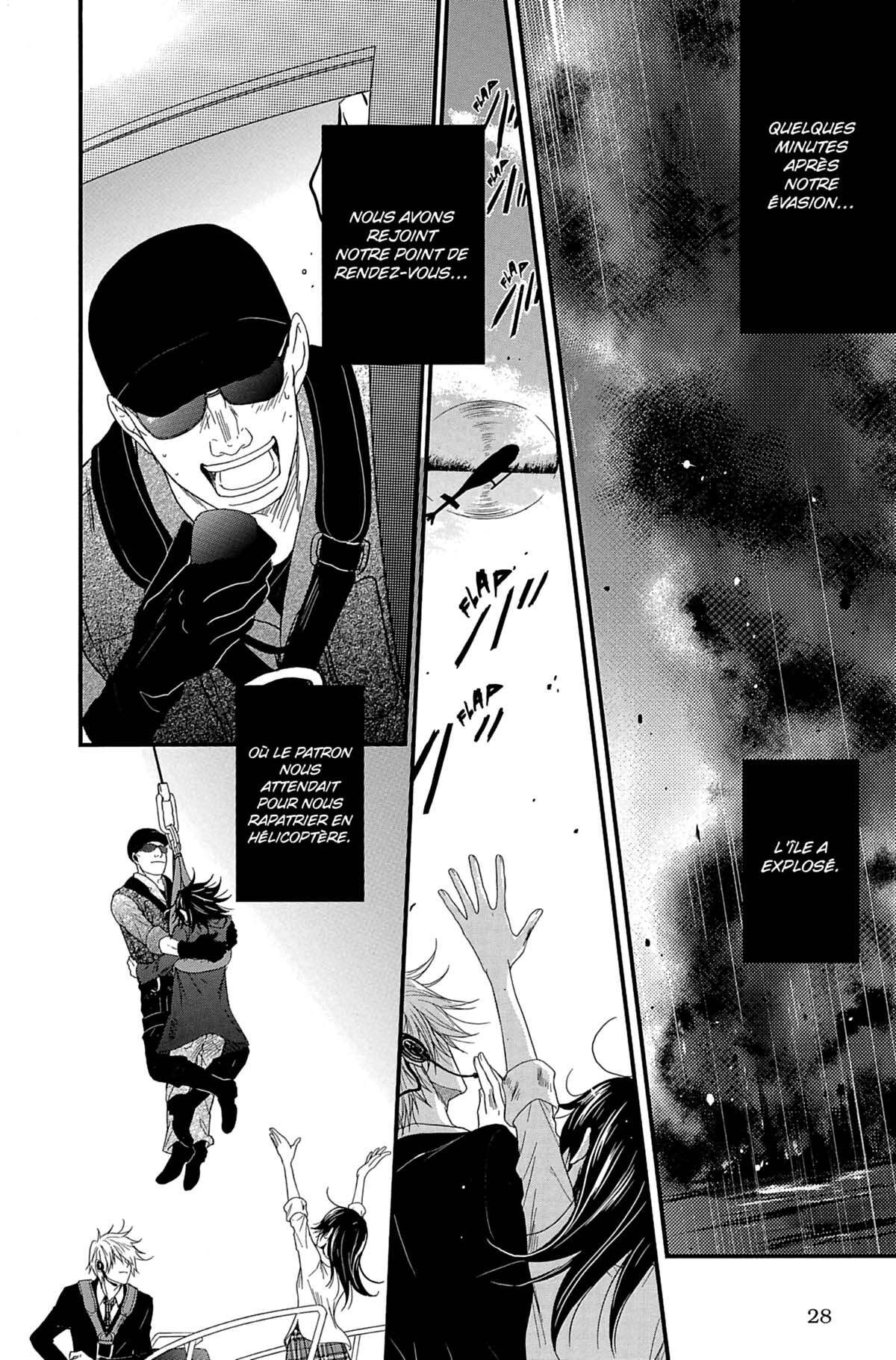 Dengeki Daisy Volume 16 page 28
