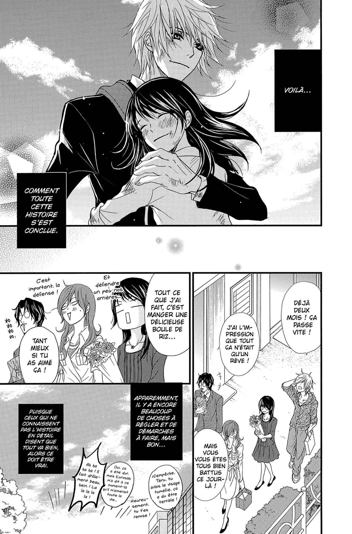 Dengeki Daisy Volume 16 page 29