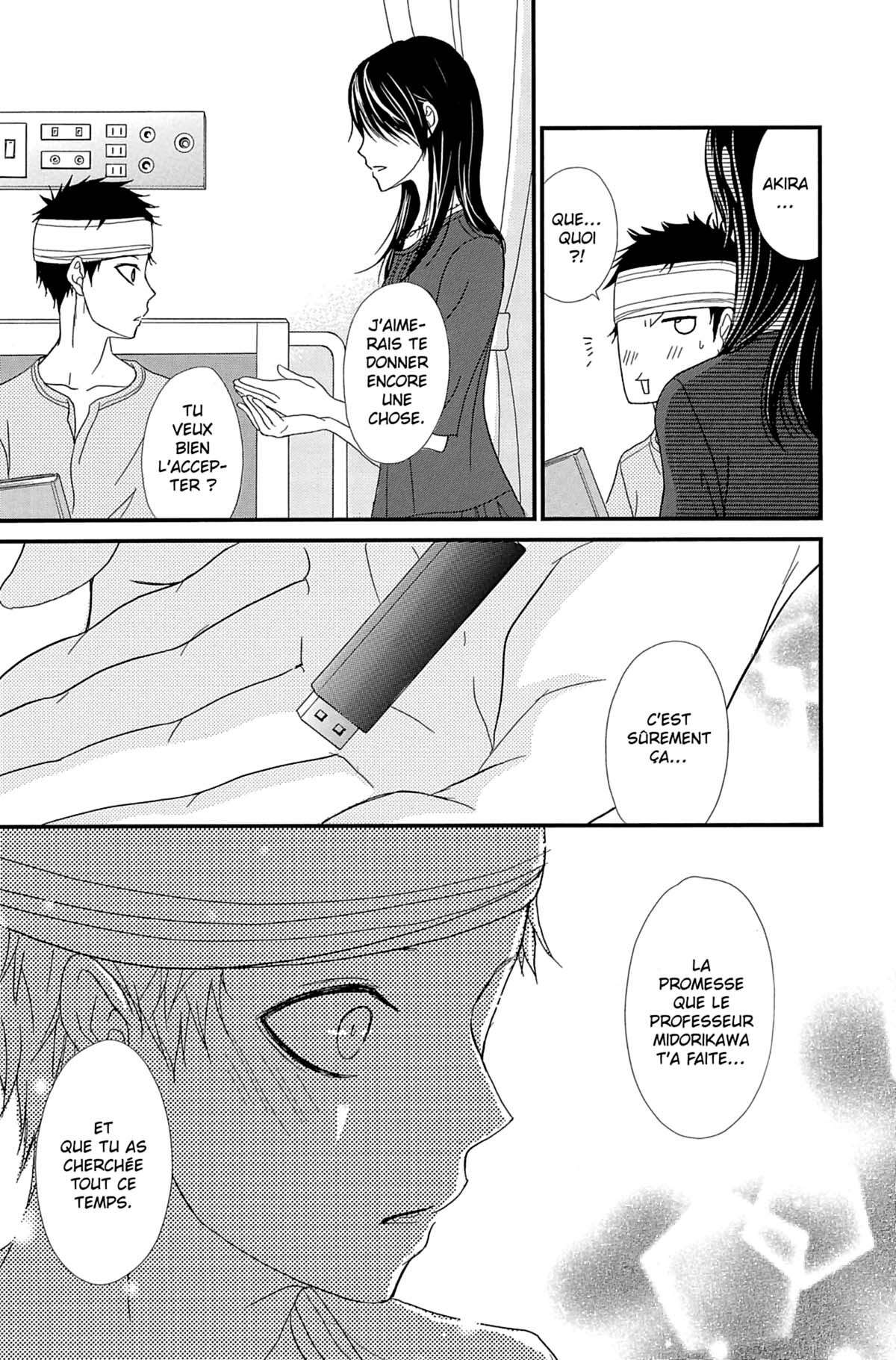 Dengeki Daisy Volume 16 page 33