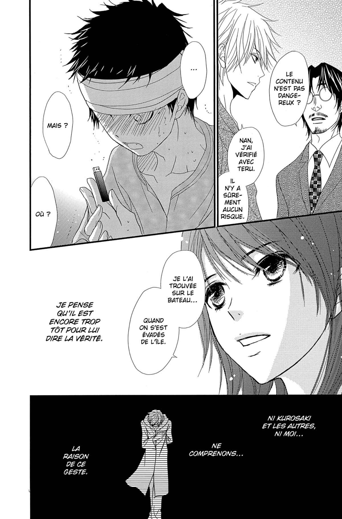 Dengeki Daisy Volume 16 page 34