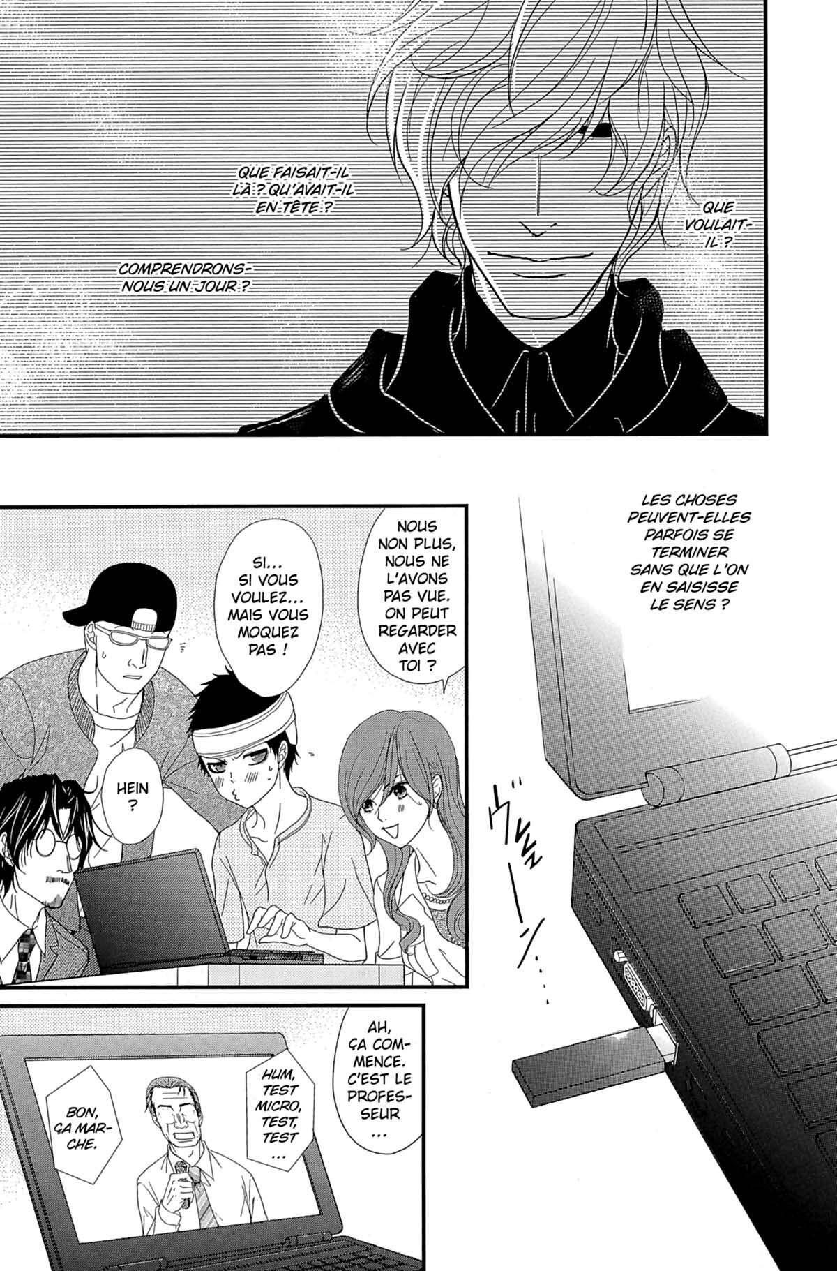 Dengeki Daisy Volume 16 page 35