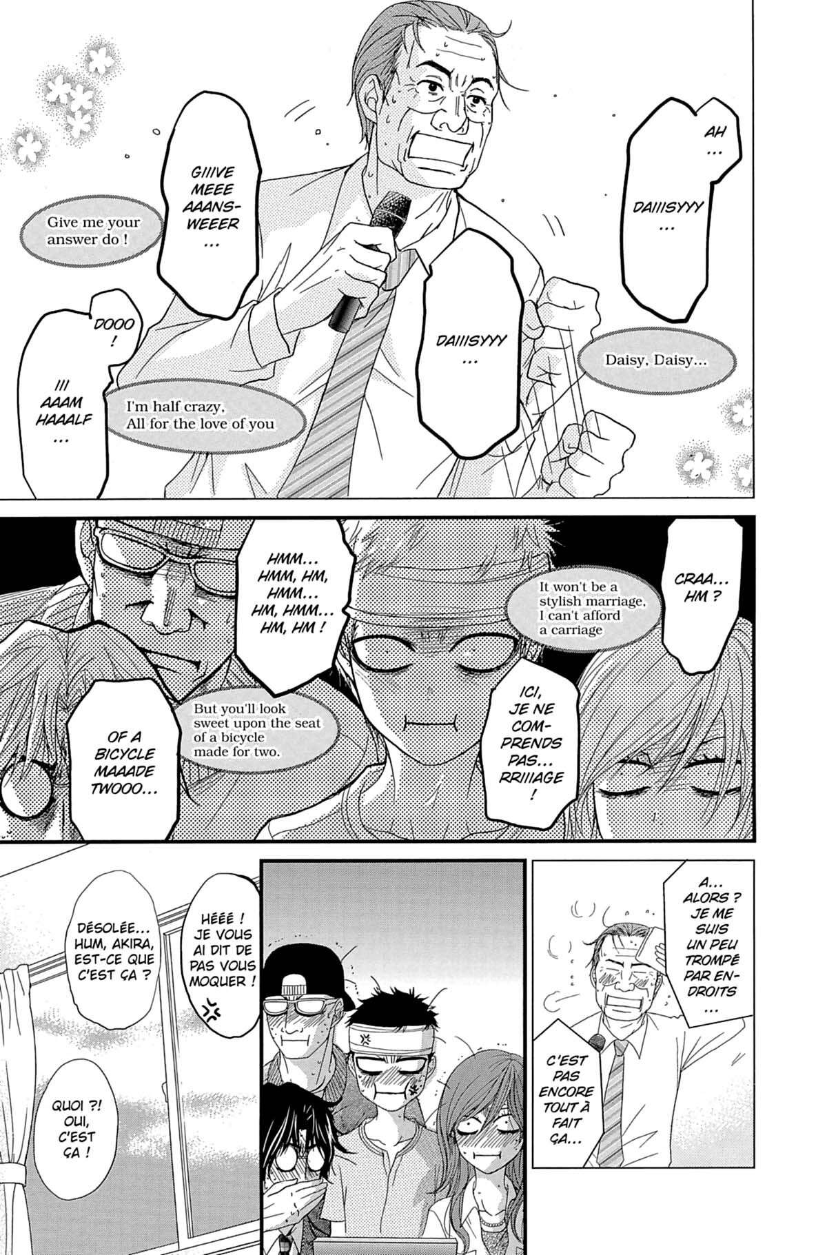 Dengeki Daisy Volume 16 page 37