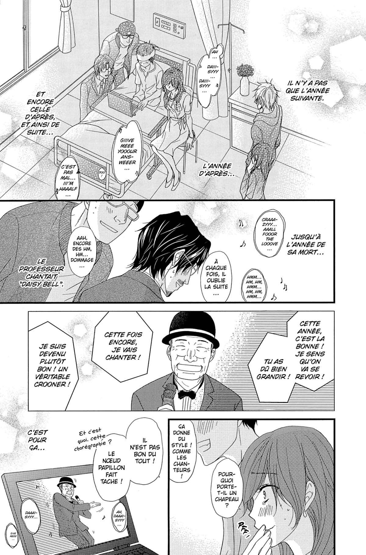 Dengeki Daisy Volume 16 page 39