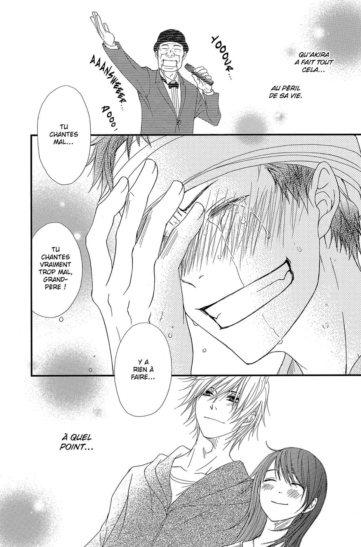 Dengeki Daisy Volume 16 page 40