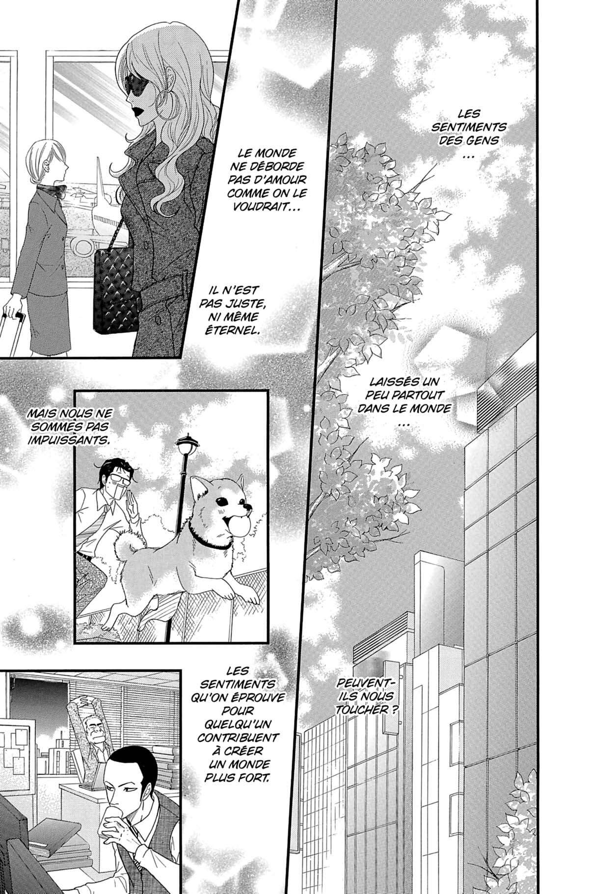 Dengeki Daisy Volume 16 page 41