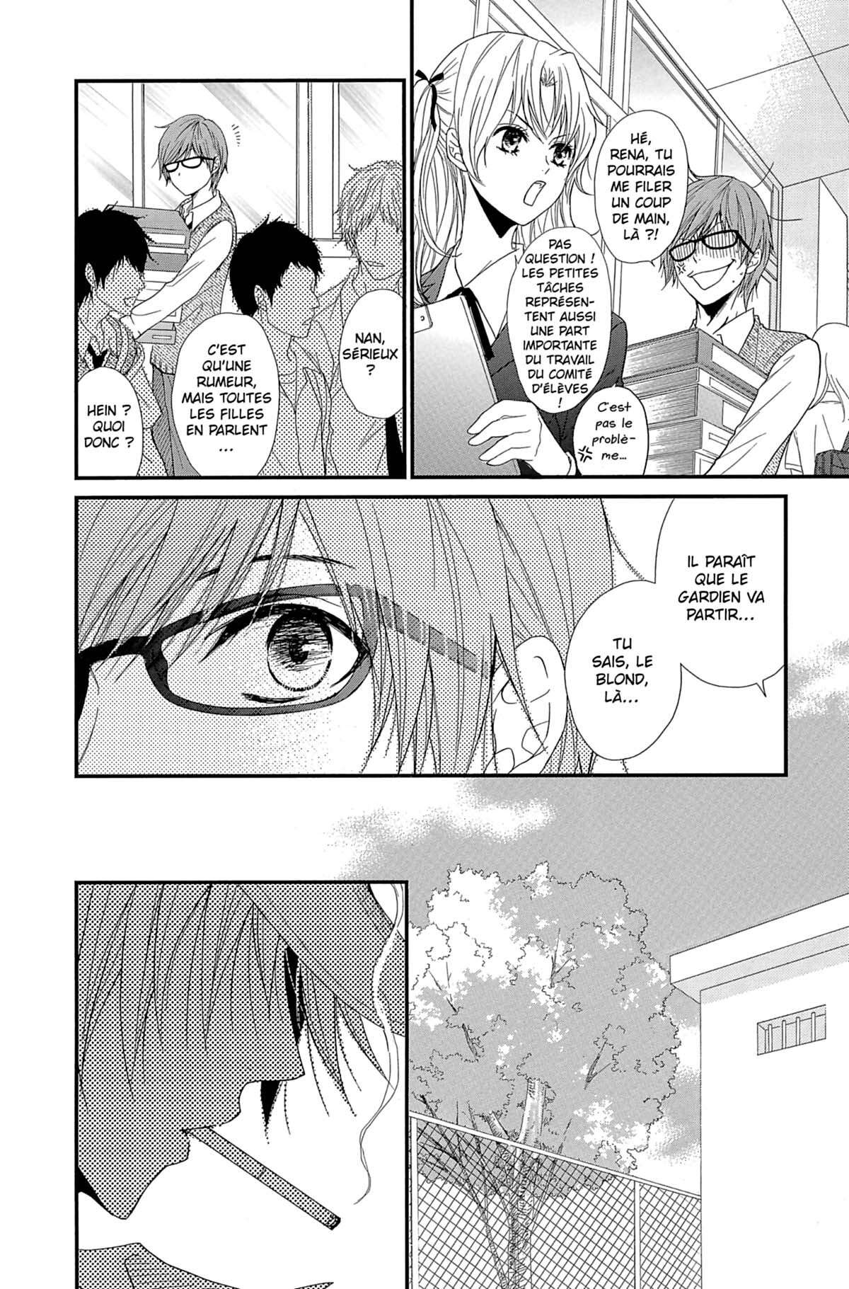 Dengeki Daisy Volume 16 page 44