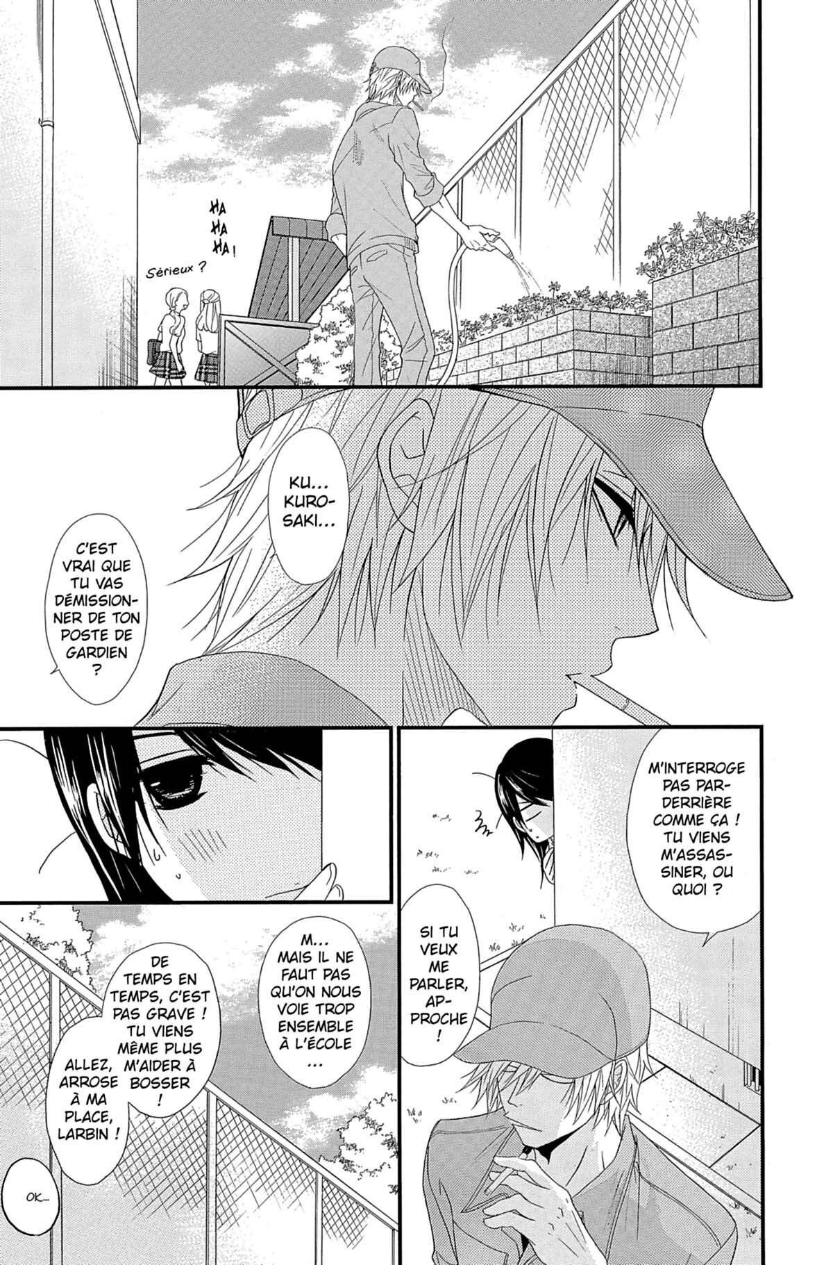 Dengeki Daisy Volume 16 page 45