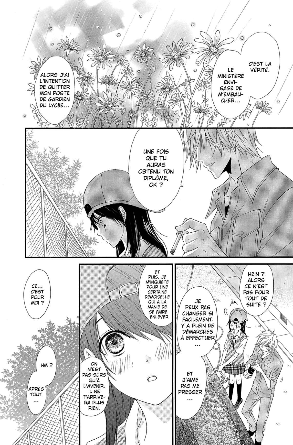 Dengeki Daisy Volume 16 page 46