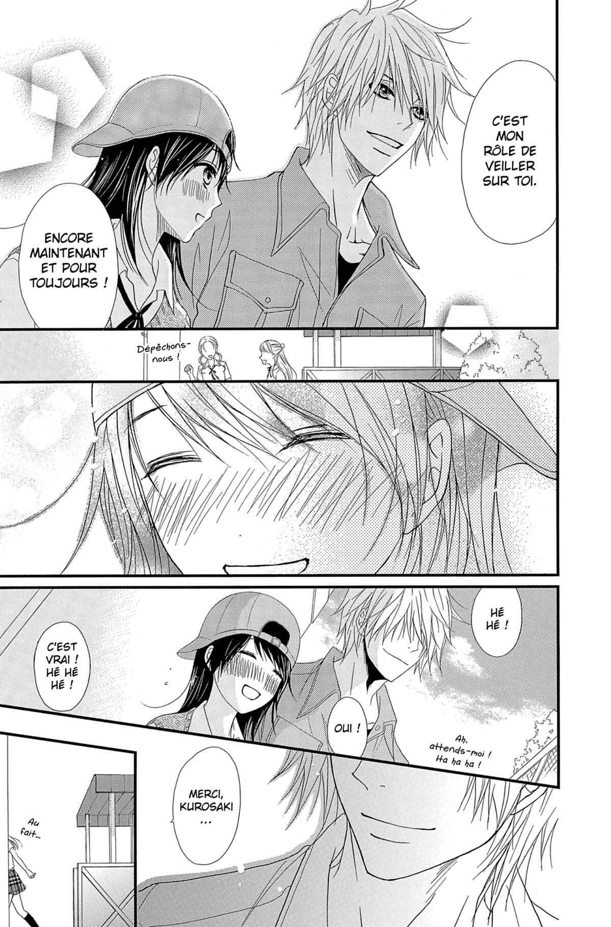 Dengeki Daisy Volume 16 page 47