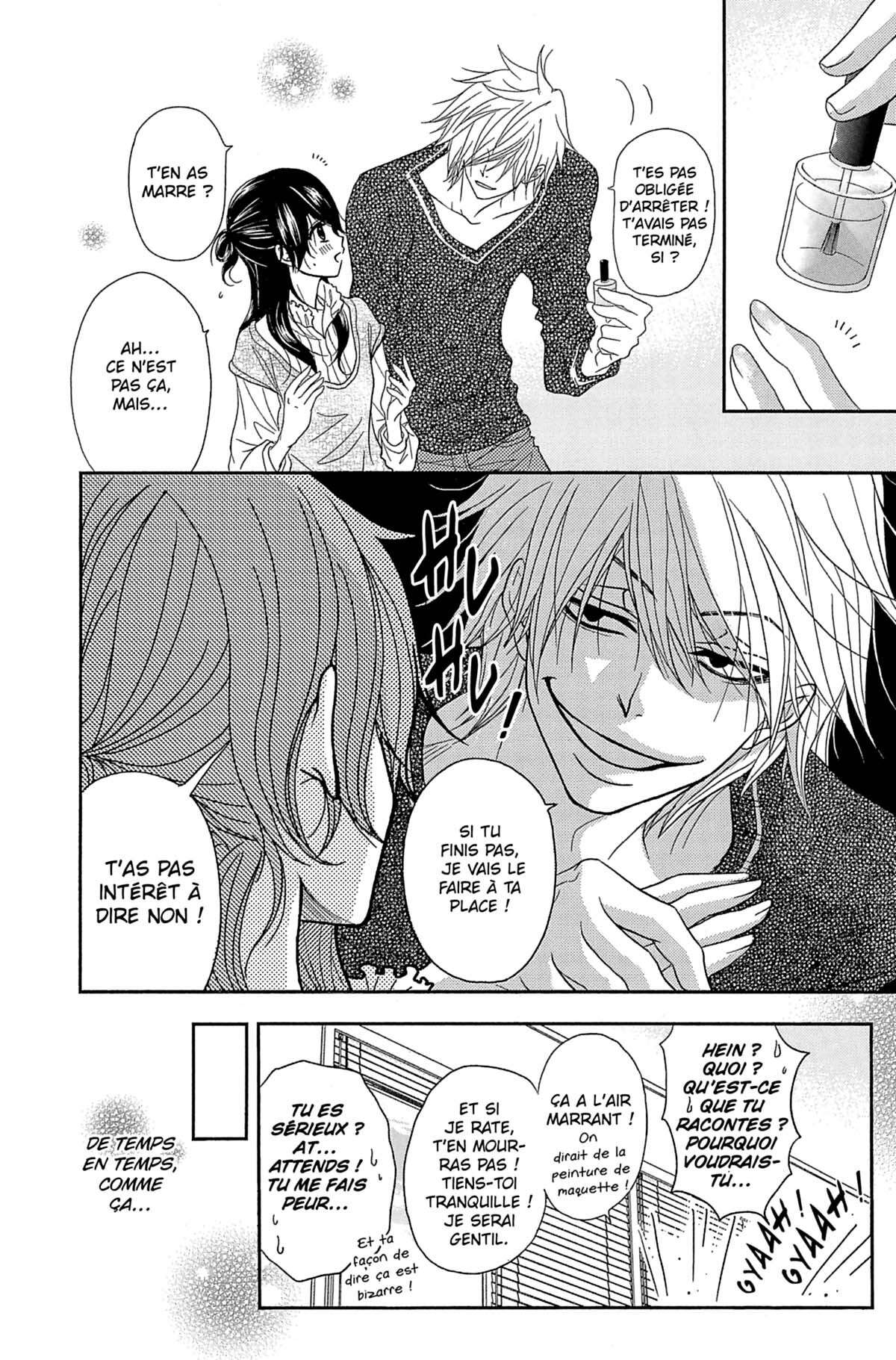 Dengeki Daisy Volume 16 page 56