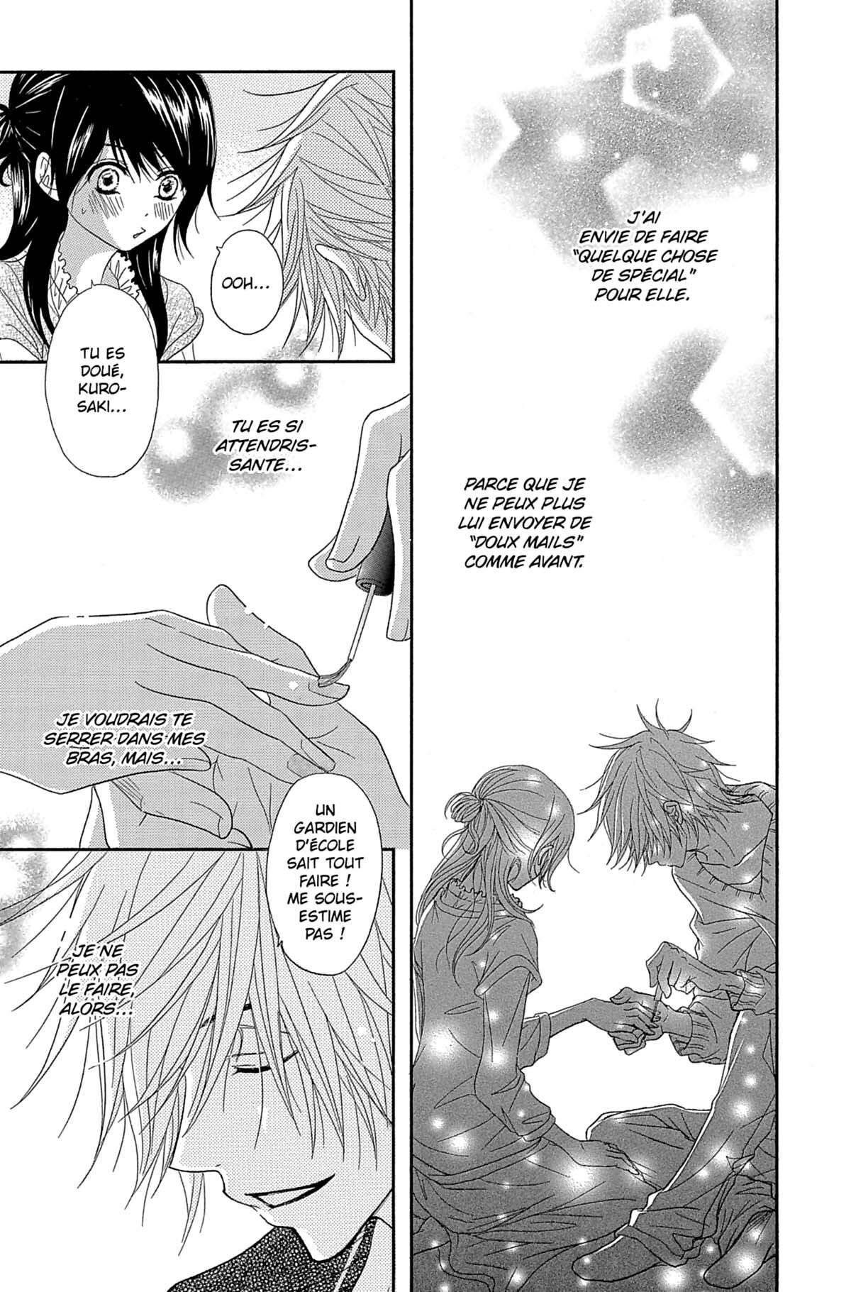 Dengeki Daisy Volume 16 page 57