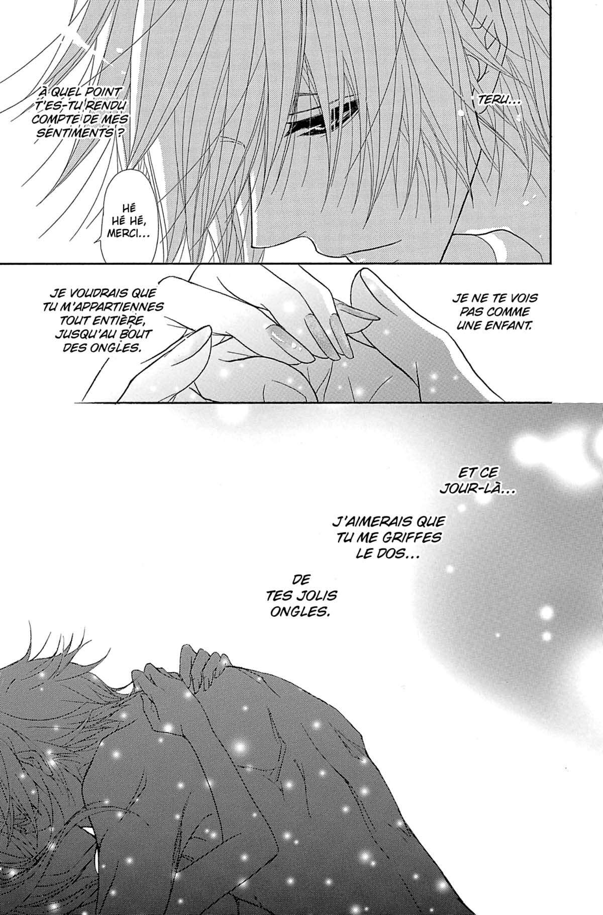 Dengeki Daisy Volume 16 page 59