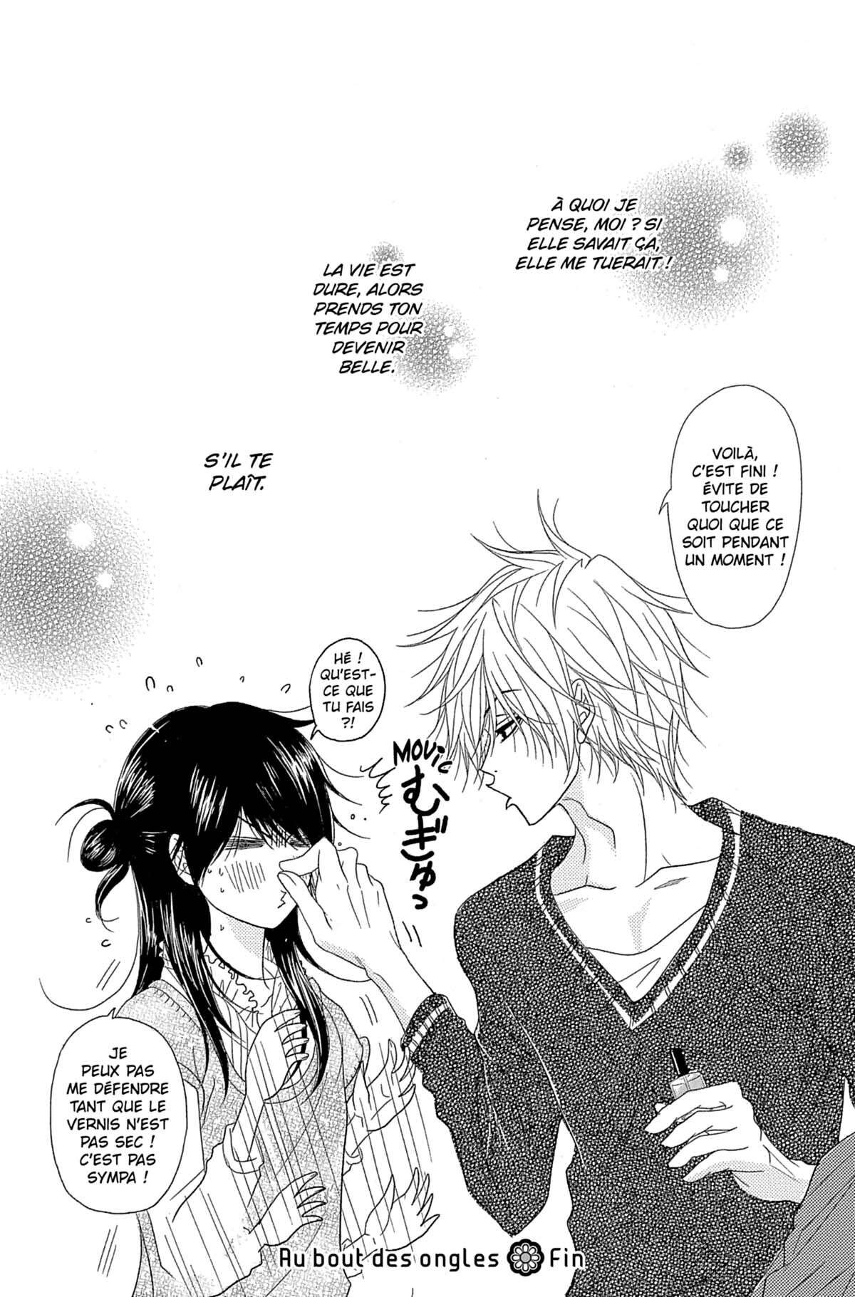 Dengeki Daisy Volume 16 page 60