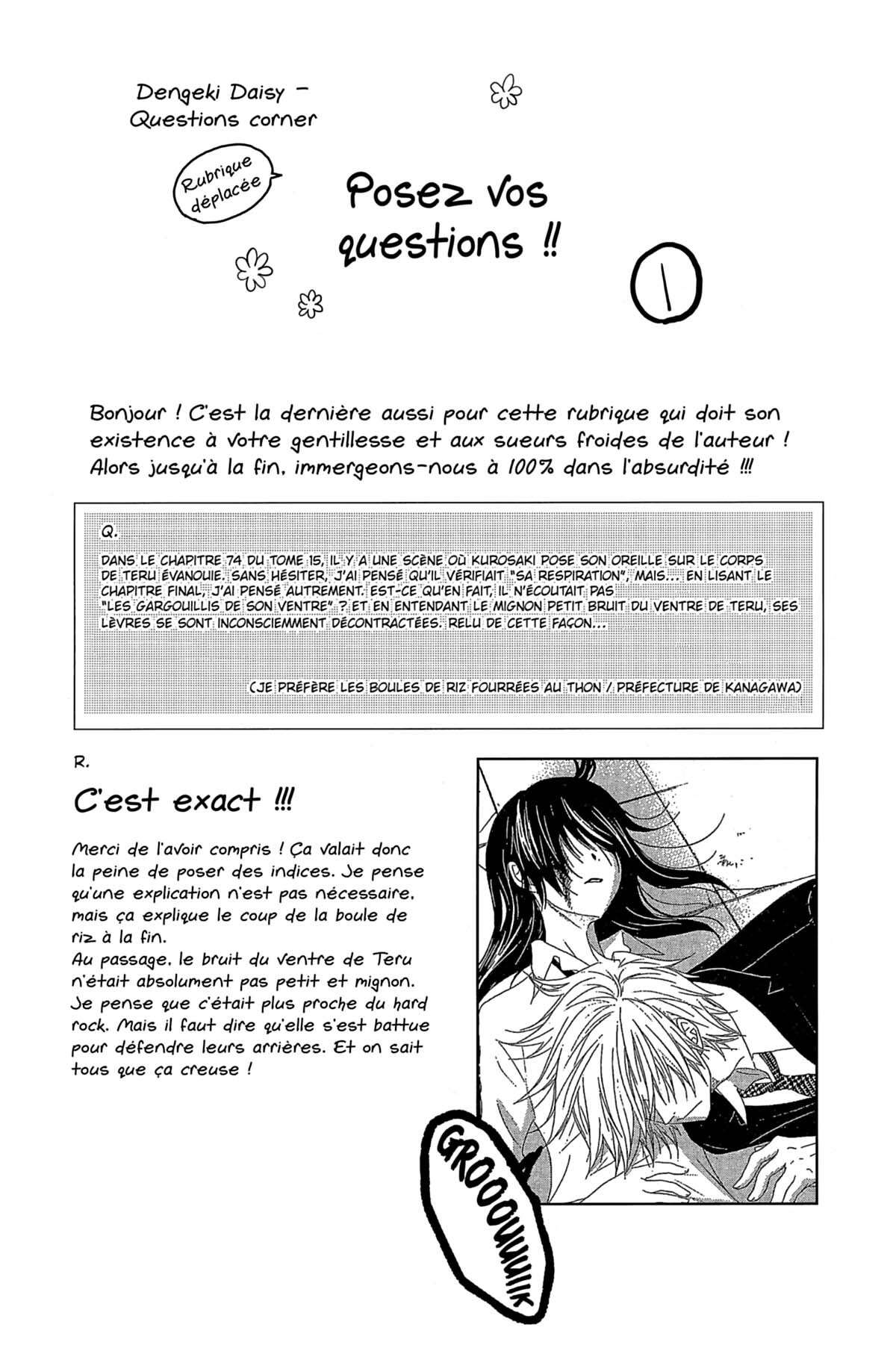 Dengeki Daisy Volume 16 page 61