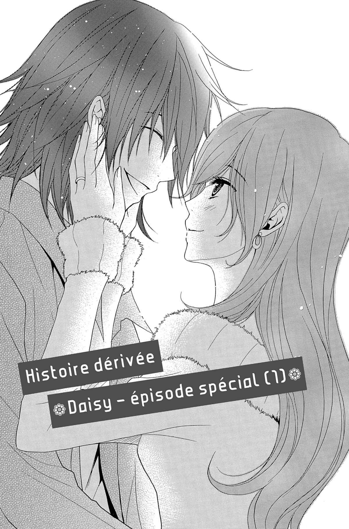 Dengeki Daisy Volume 16 page 65