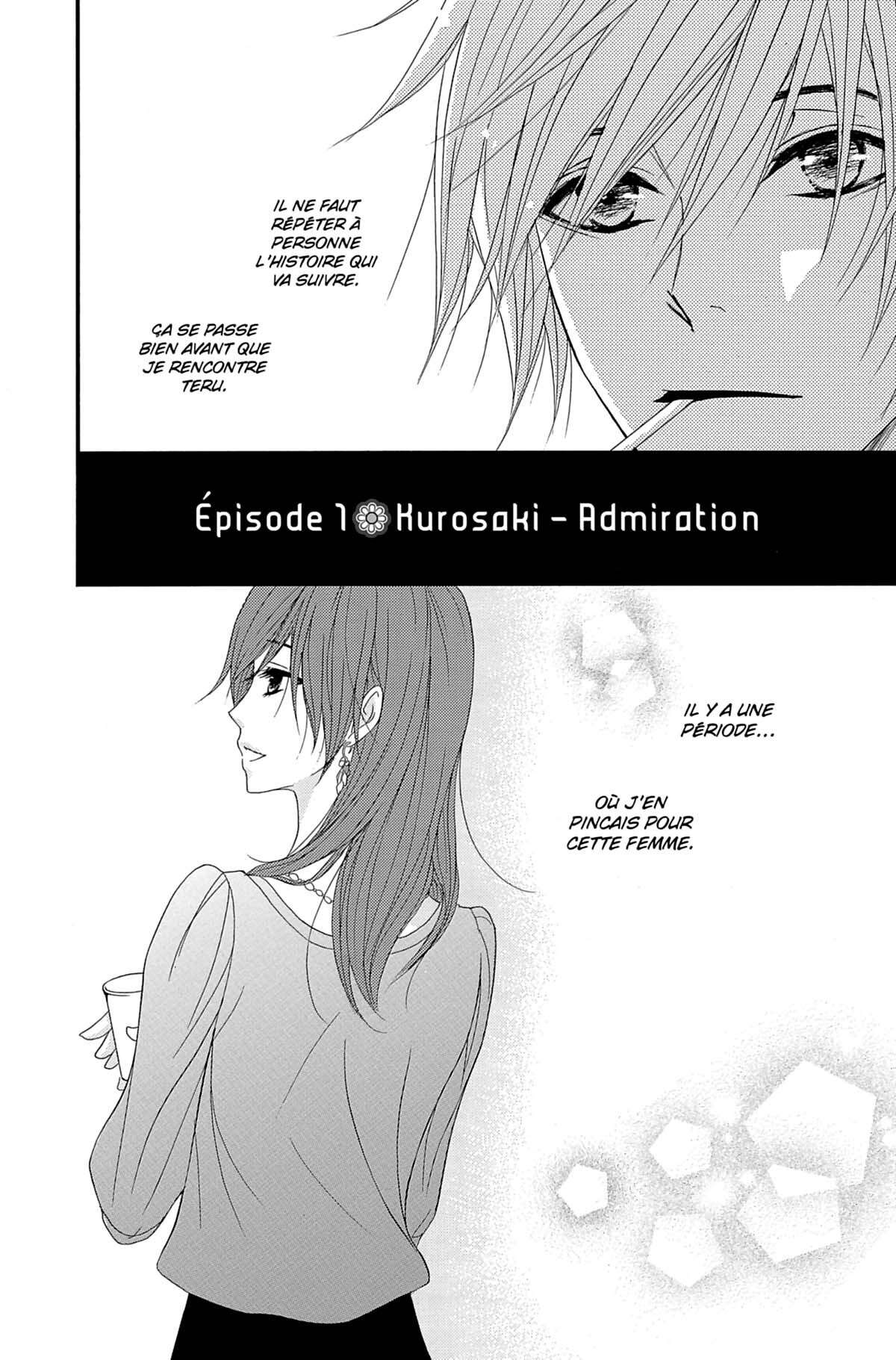 Dengeki Daisy Volume 16 page 66