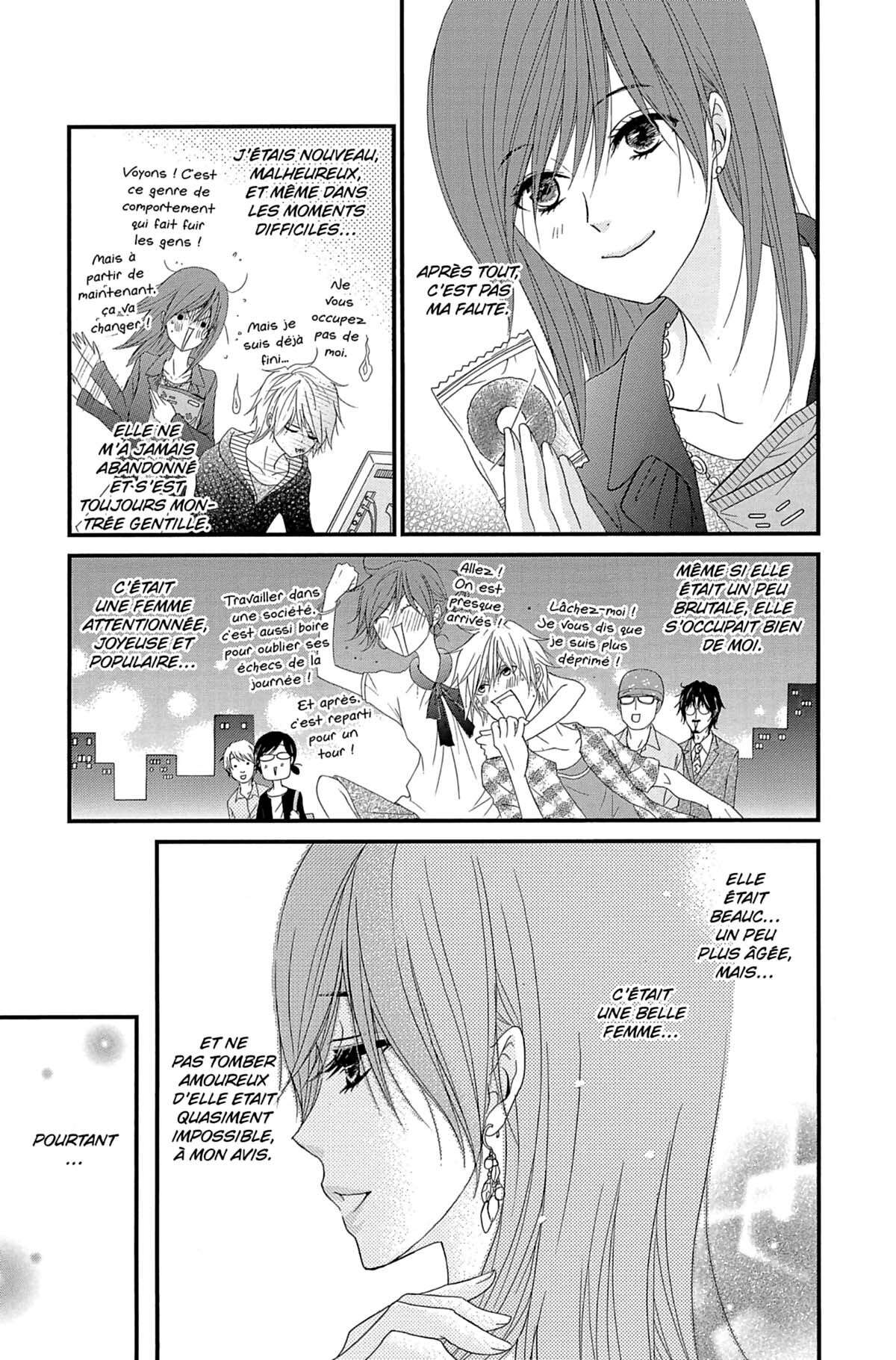 Dengeki Daisy Volume 16 page 67