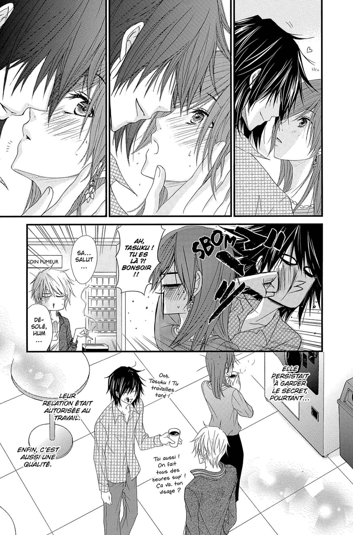 Dengeki Daisy Volume 16 page 69