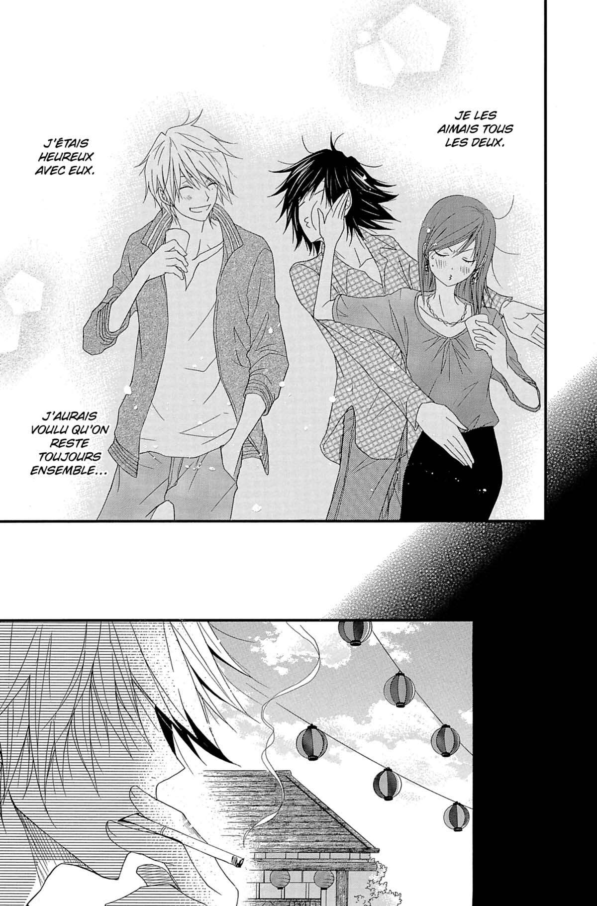 Dengeki Daisy Volume 16 page 71